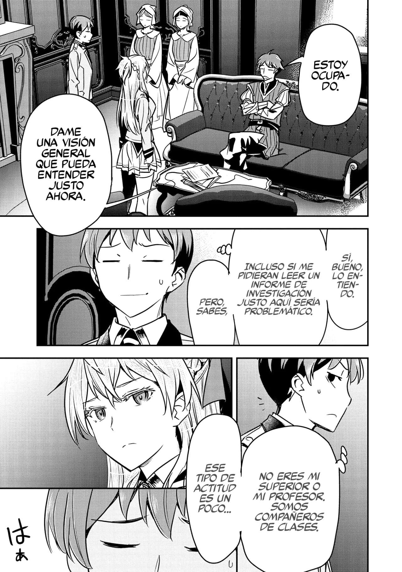 Chounin A wa Akuyaku Reijou wo Doushitemo Sukuitai Capitulo 18 página 11