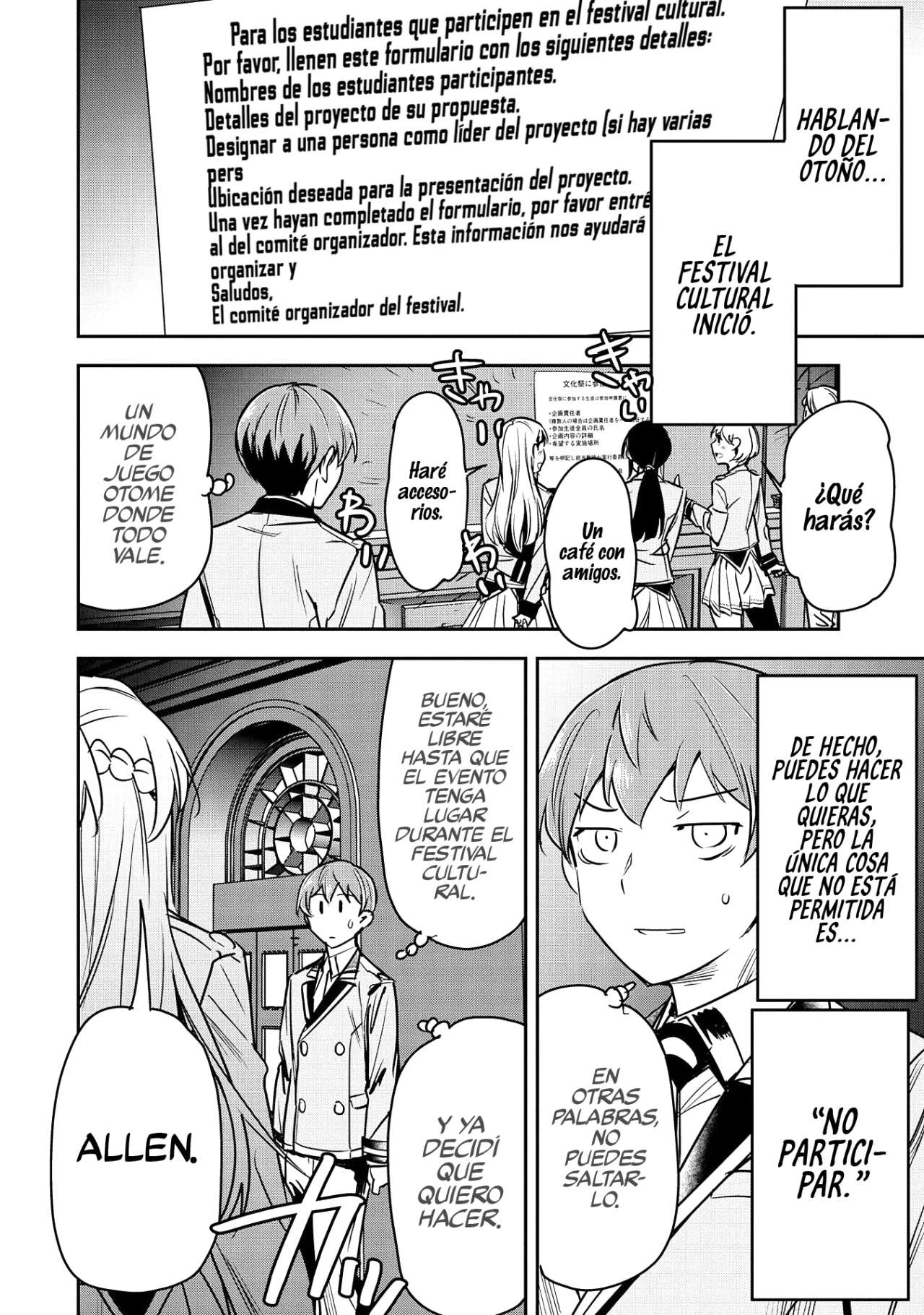 Chounin A wa Akuyaku Reijou wo Doushitemo Sukuitai Capitulo 18 página 16