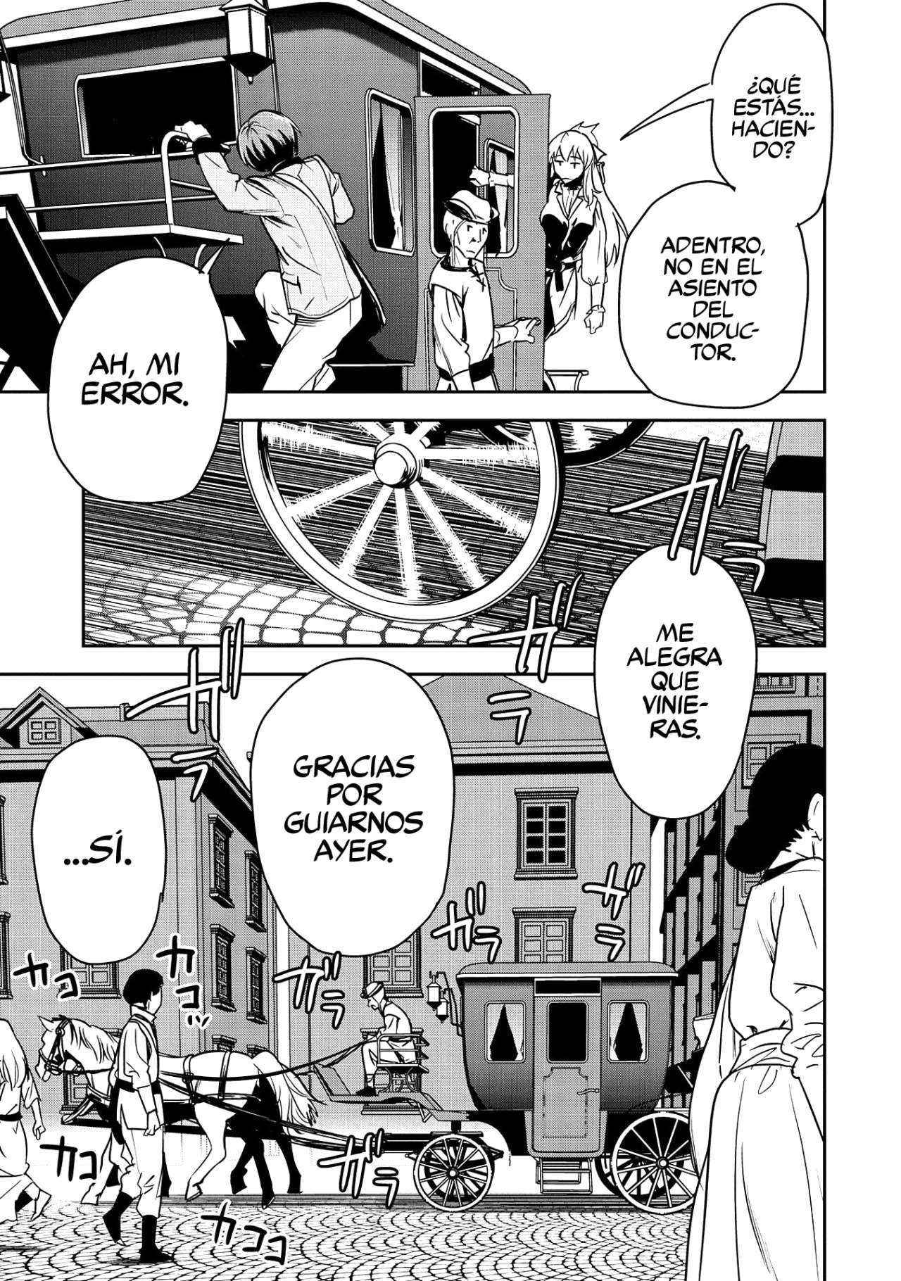 Chounin A wa Akuyaku Reijou wo Doushitemo Sukuitai Capitulo 18 página 5