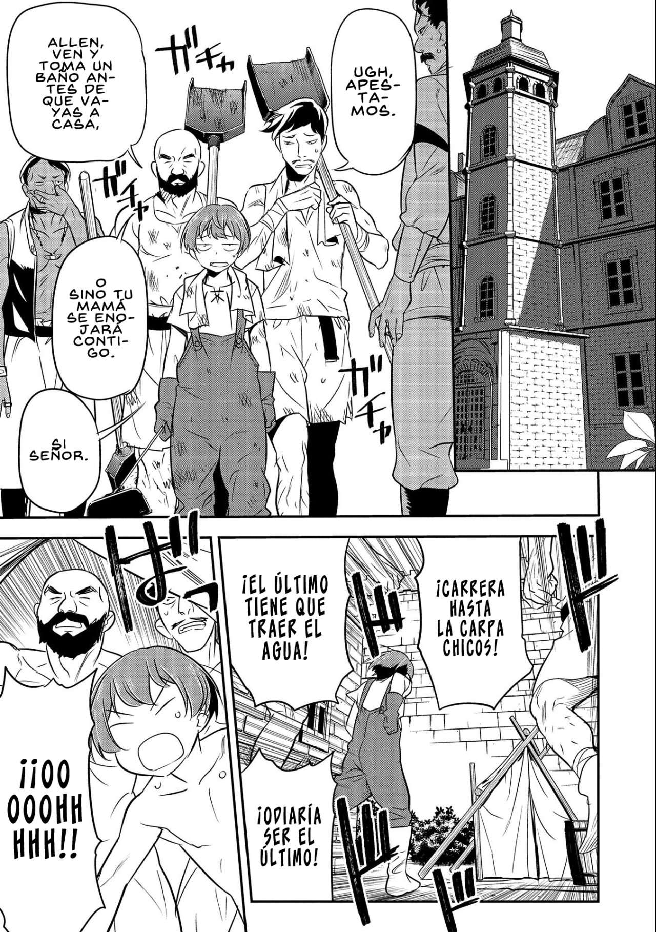 Chounin A wa Akuyaku Reijou wo Doushitemo Sukuitai Capitulo 2 página 17