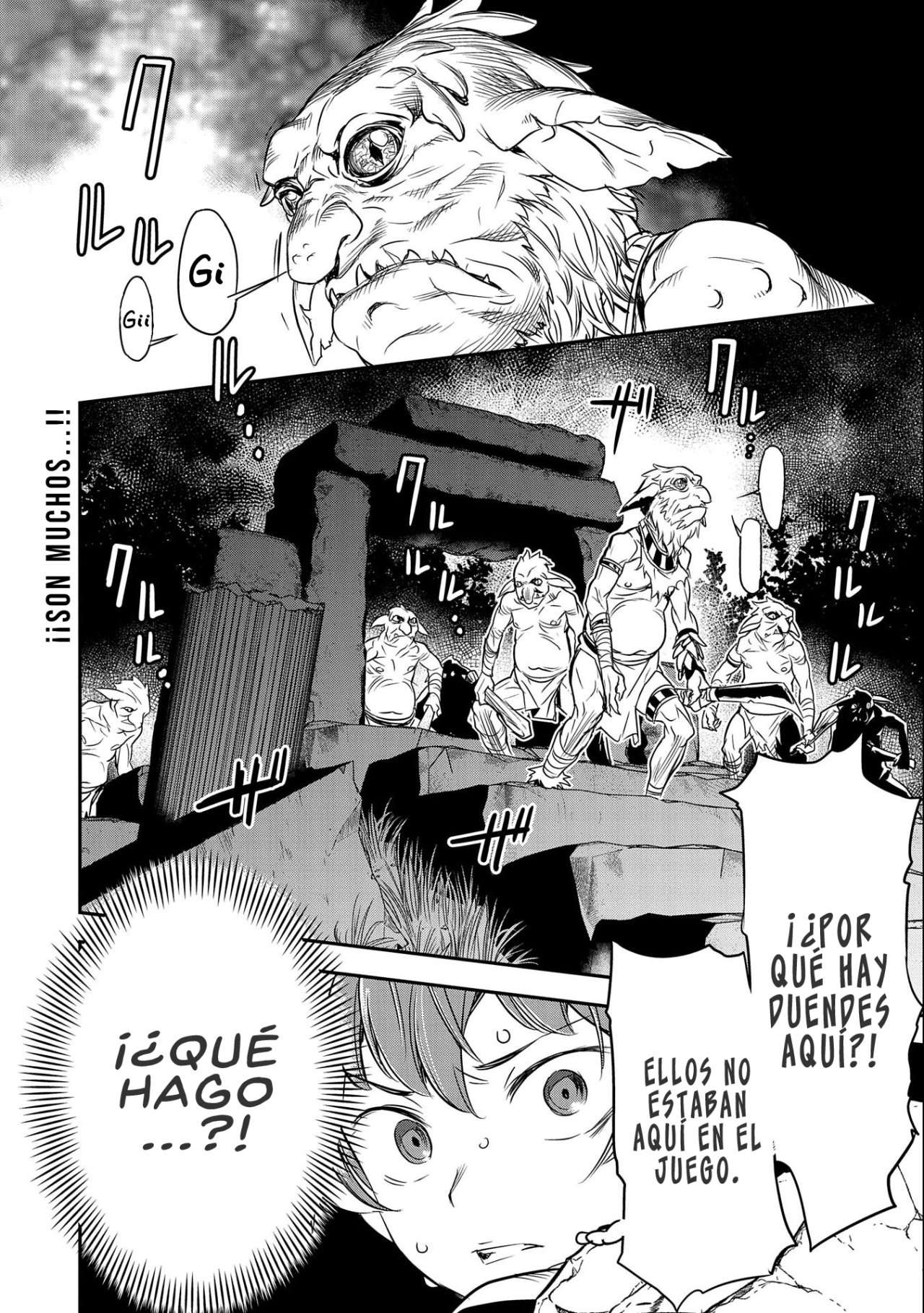 Chounin A wa Akuyaku Reijou wo Doushitemo Sukuitai Capitulo 2 página 31