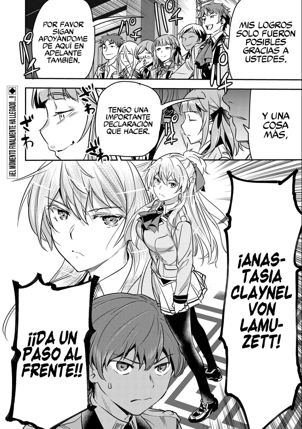 Chounin A wa Akuyaku Reijou wo Doushitemo Sukuitai Capitulo 20 página 30