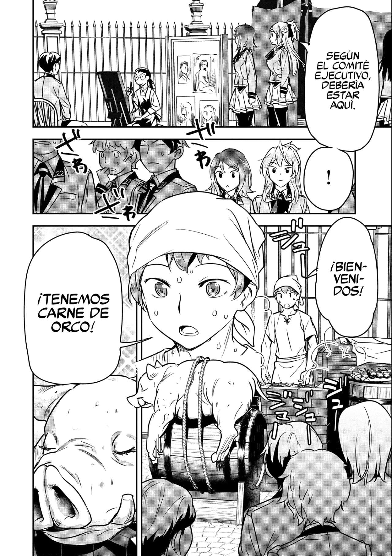Chounin A wa Akuyaku Reijou wo Doushitemo Sukuitai Capitulo 20 página 4