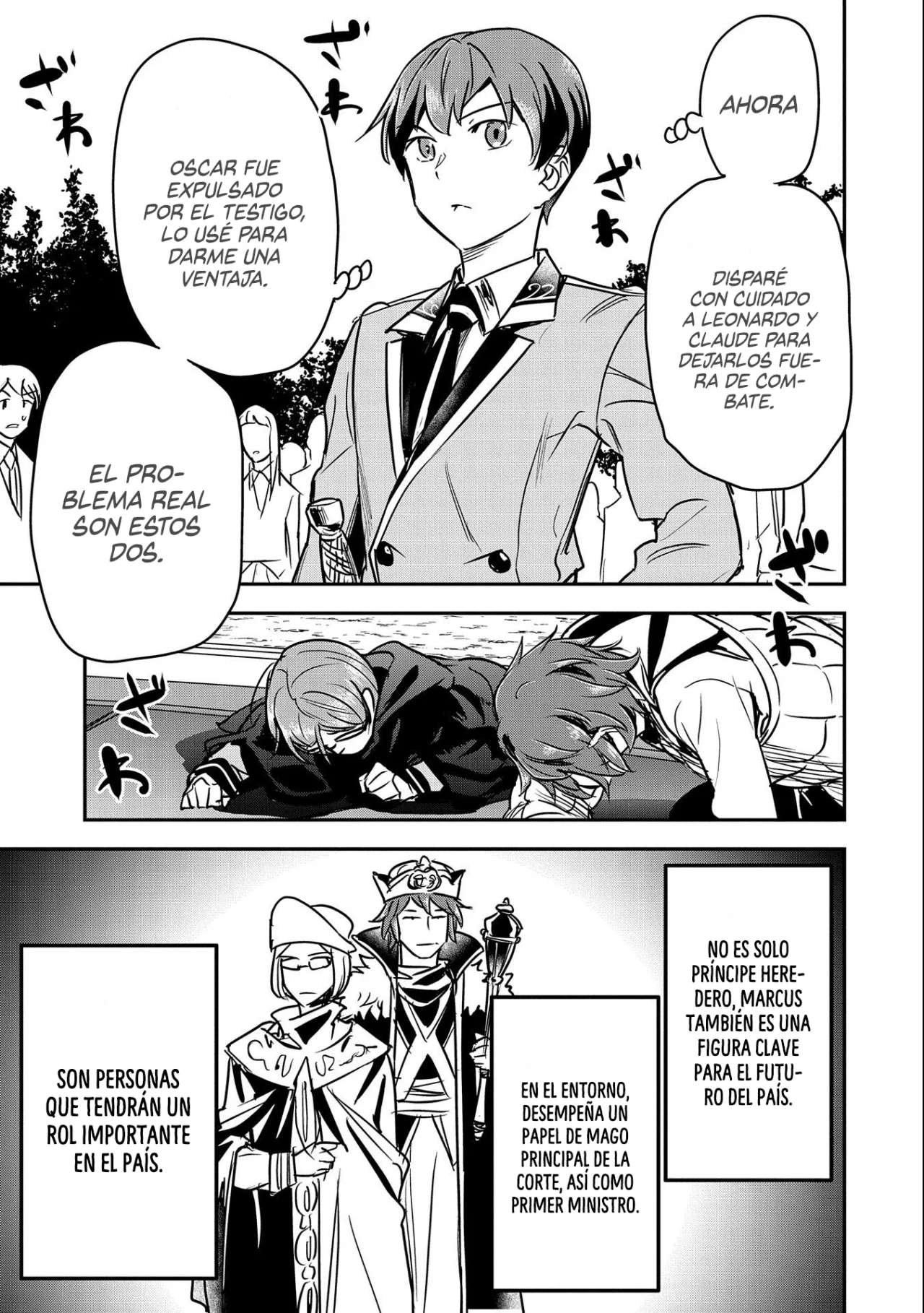 Chounin A wa Akuyaku Reijou wo Doushitemo Sukuitai Capitulo 22 página 13