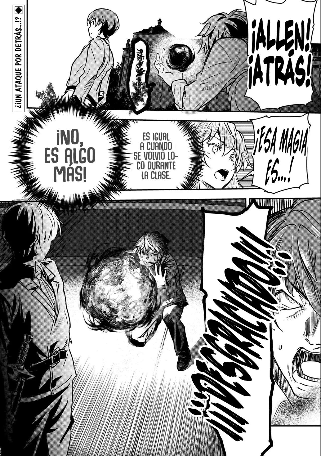 Chounin A wa Akuyaku Reijou wo Doushitemo Sukuitai Capitulo 22 página 26