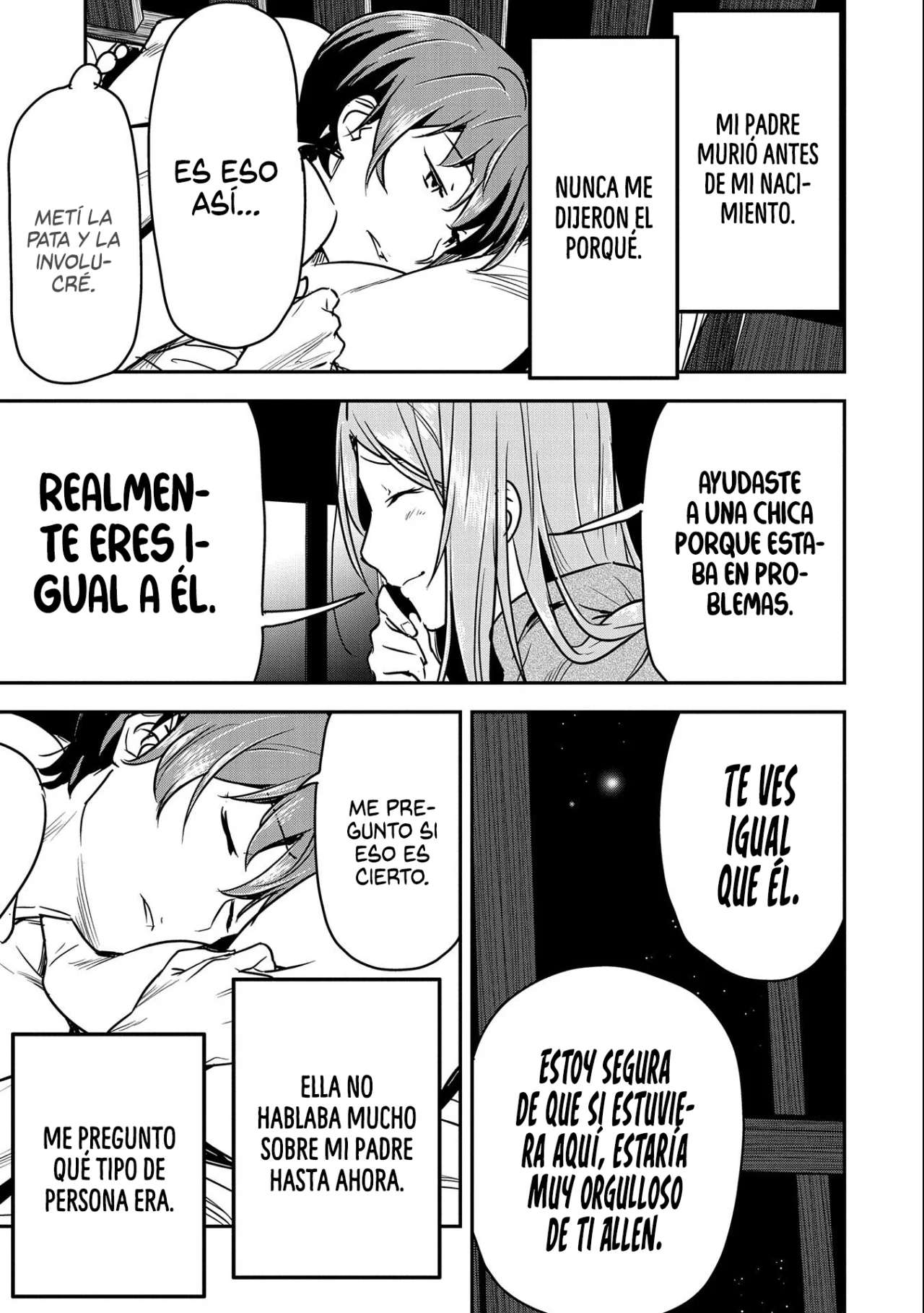 Chounin A wa Akuyaku Reijou wo Doushitemo Sukuitai Capitulo 23 página 19