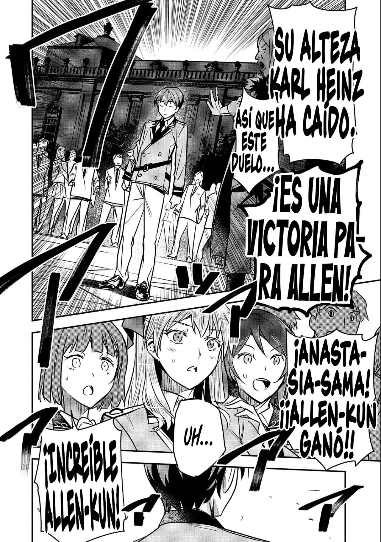 Chounin A wa Akuyaku Reijou wo Doushitemo Sukuitai Capitulo 23 página 6