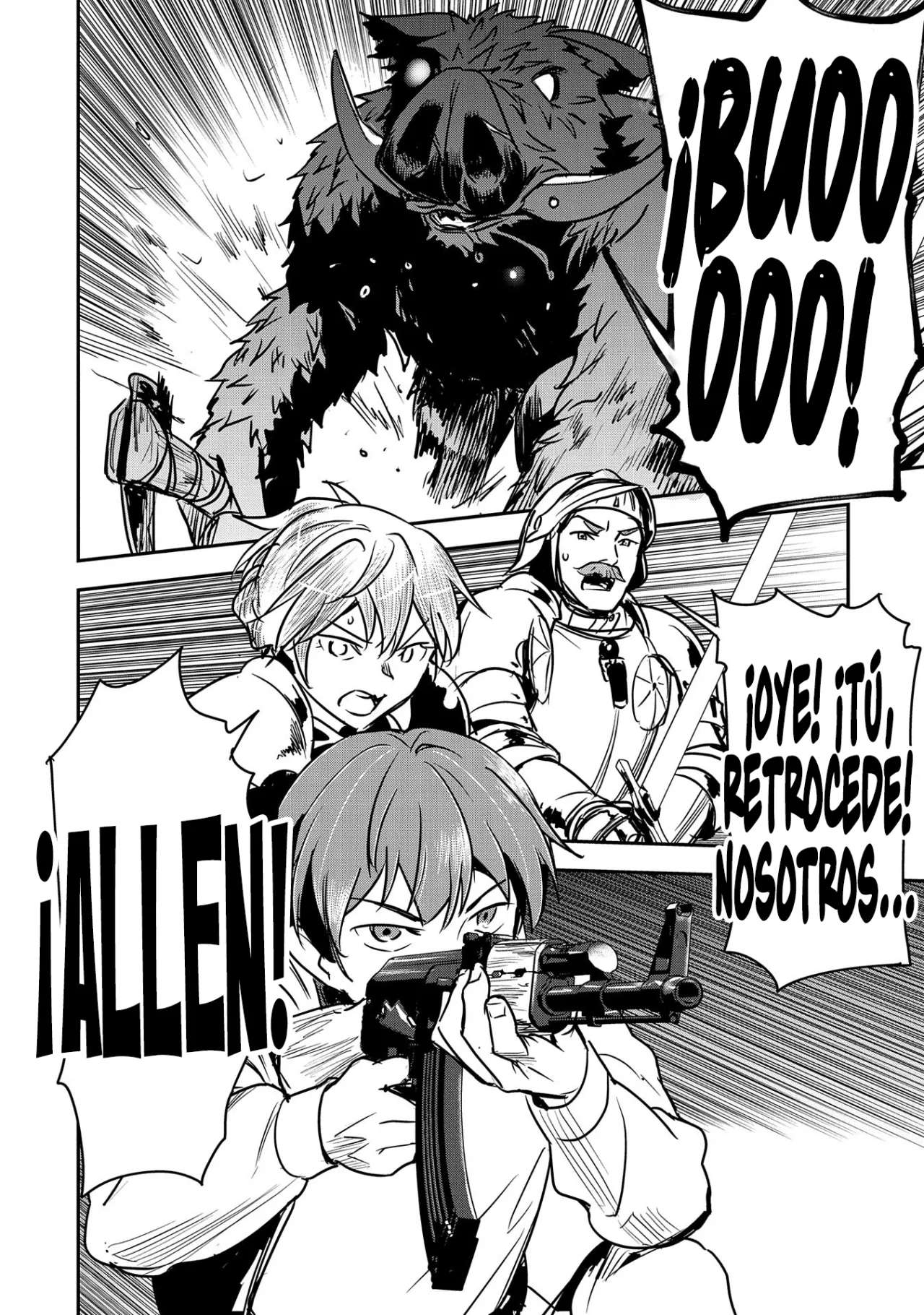 Chounin A wa Akuyaku Reijou wo Doushitemo Sukuitai Capitulo 25 página 24