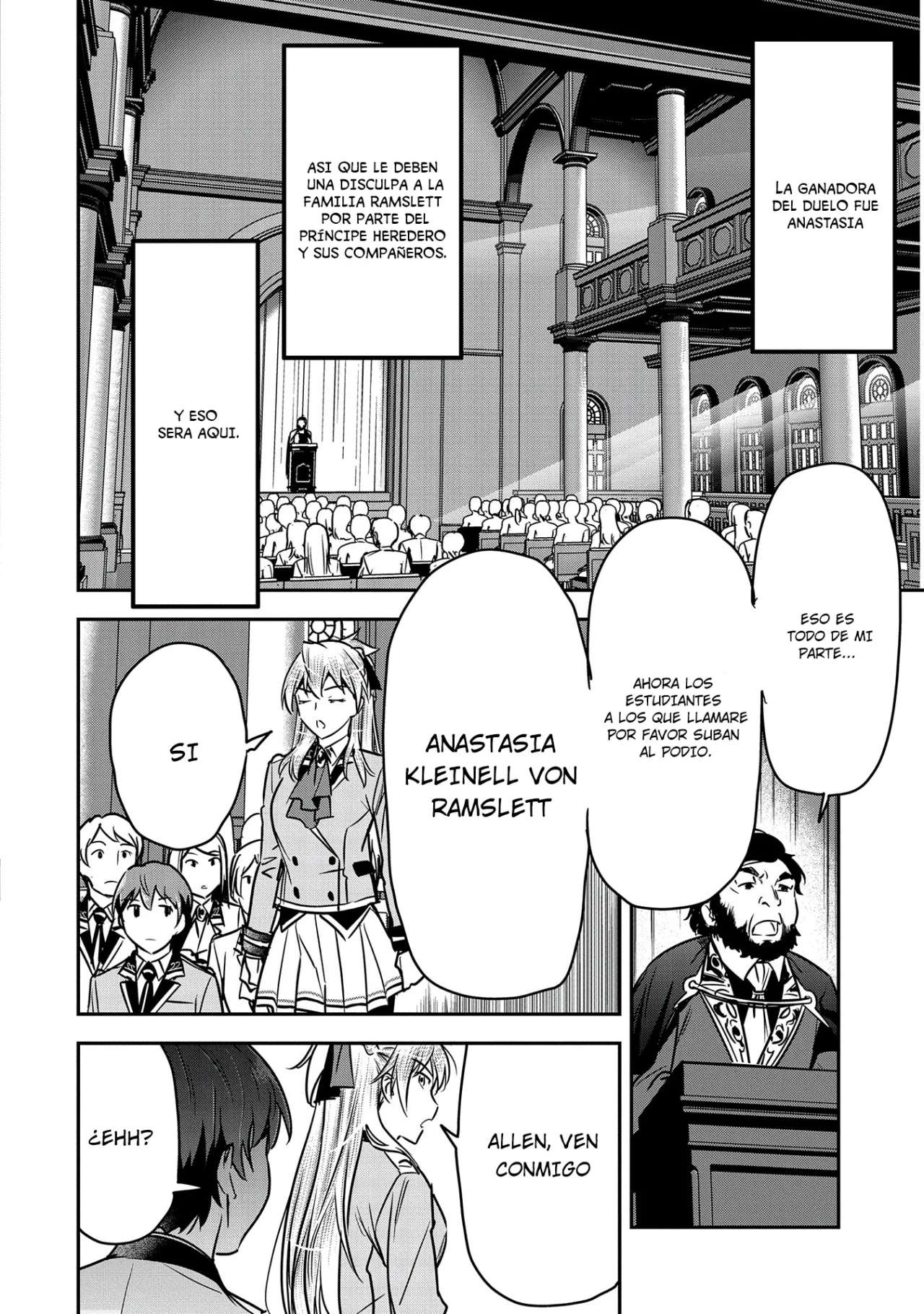 Chounin A wa Akuyaku Reijou wo Doushitemo Sukuitai Capitulo 26 página 12