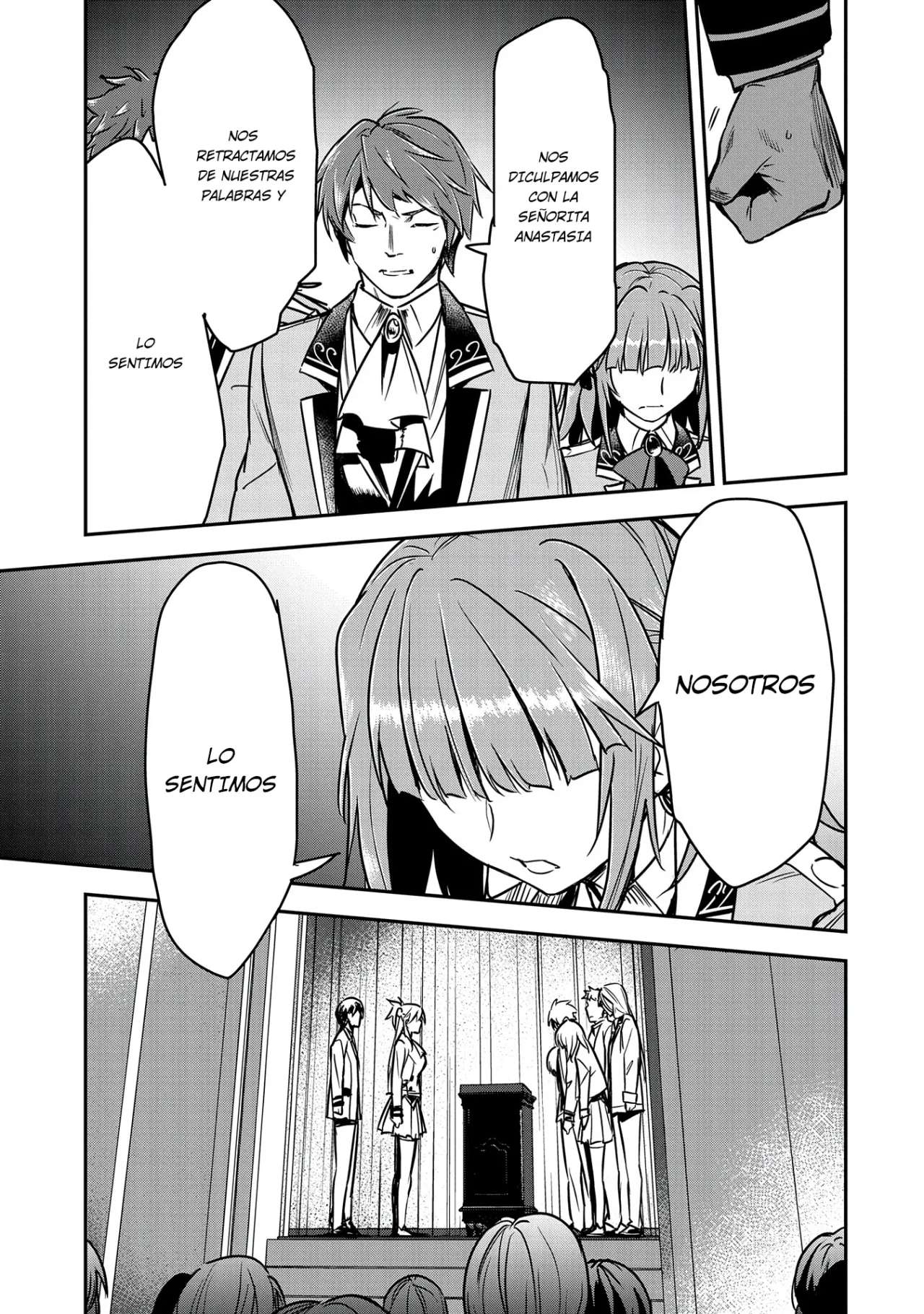 Chounin A wa Akuyaku Reijou wo Doushitemo Sukuitai Capitulo 26 página 15