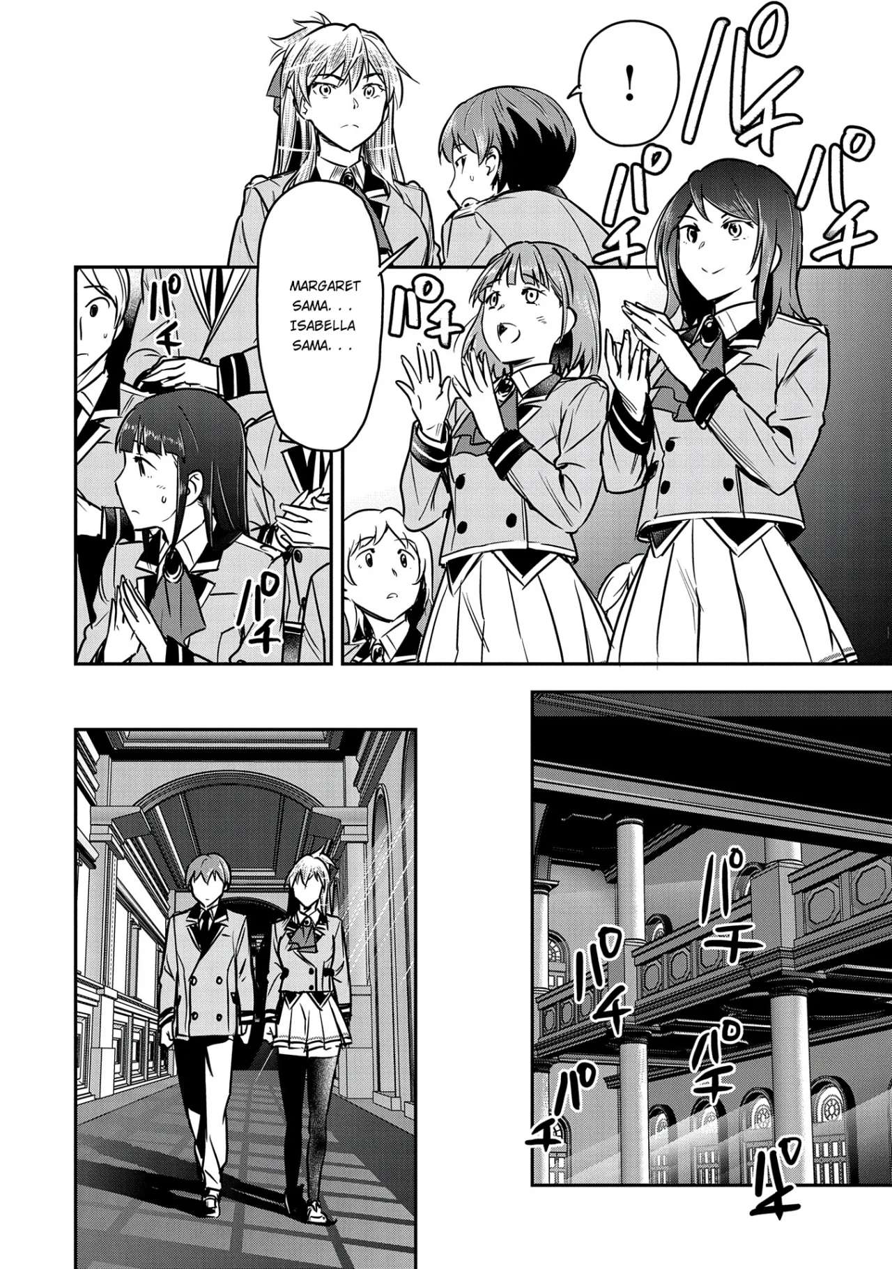 Chounin A wa Akuyaku Reijou wo Doushitemo Sukuitai Capitulo 26 página 22