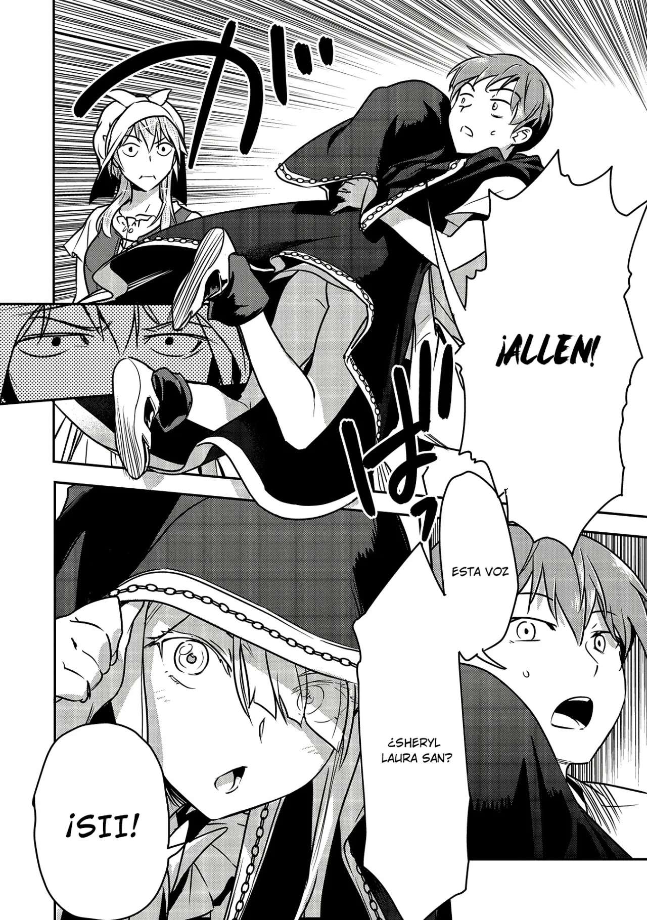 Chounin A wa Akuyaku Reijou wo Doushitemo Sukuitai Capitulo 27 página 16