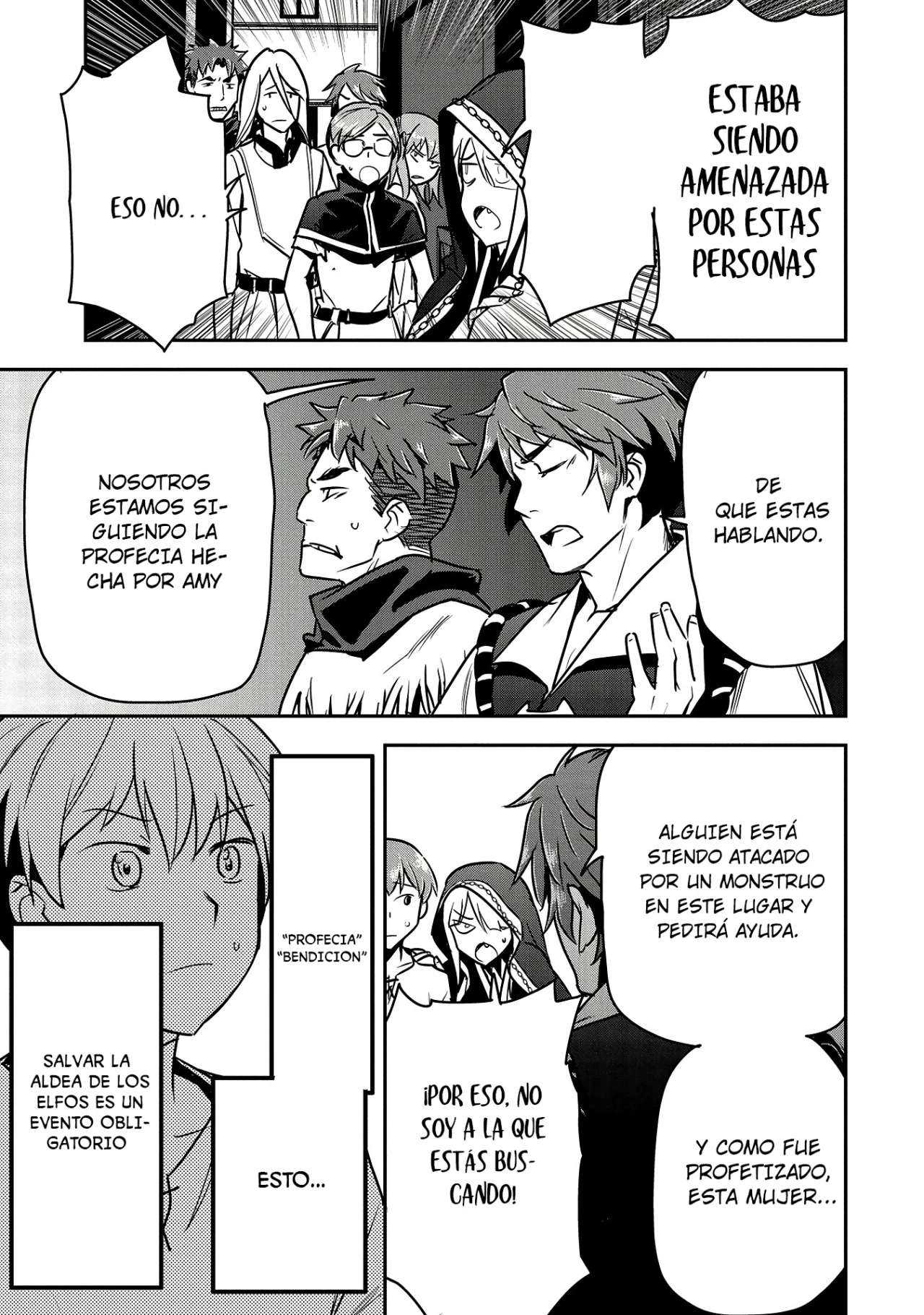 Chounin A wa Akuyaku Reijou wo Doushitemo Sukuitai Capitulo 27 página 17