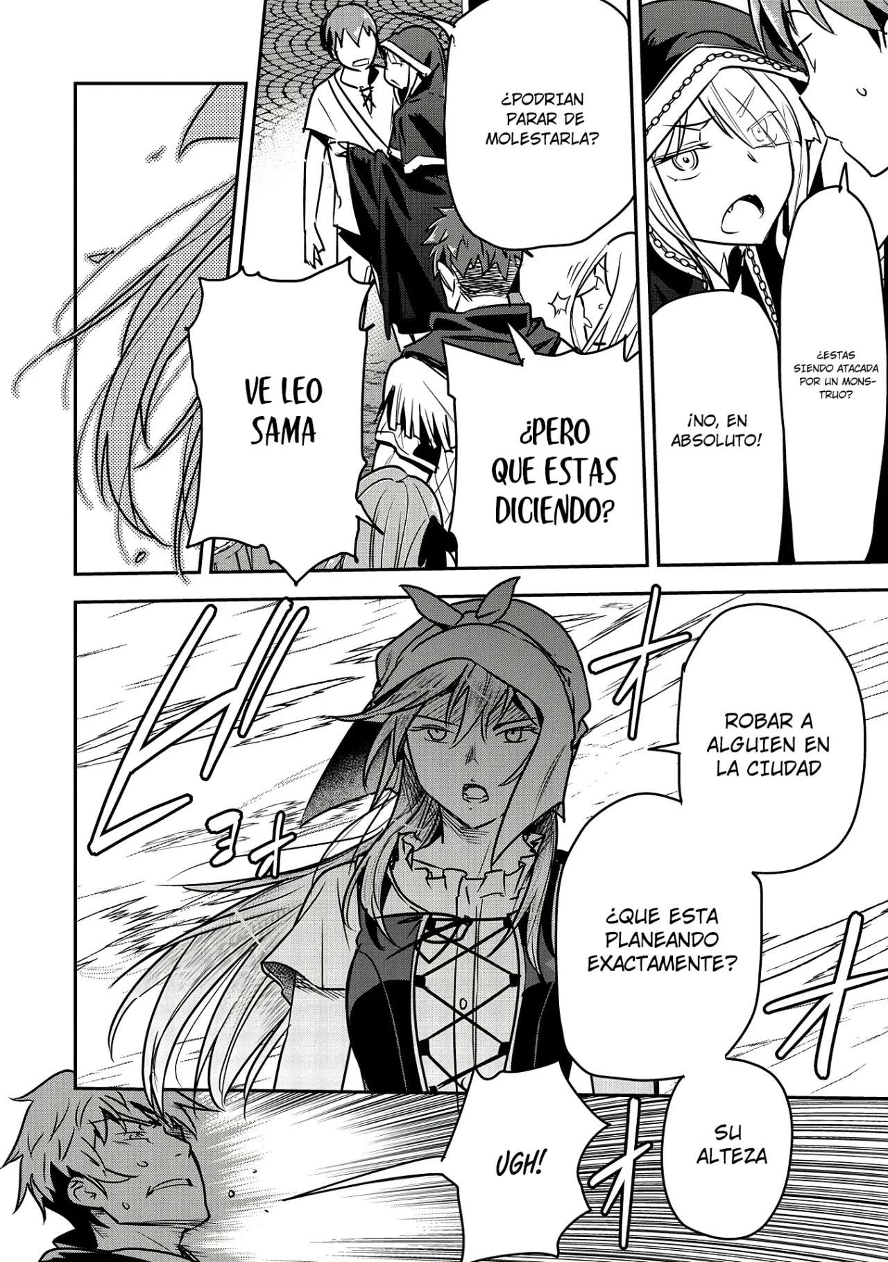 Chounin A wa Akuyaku Reijou wo Doushitemo Sukuitai Capitulo 27 página 18