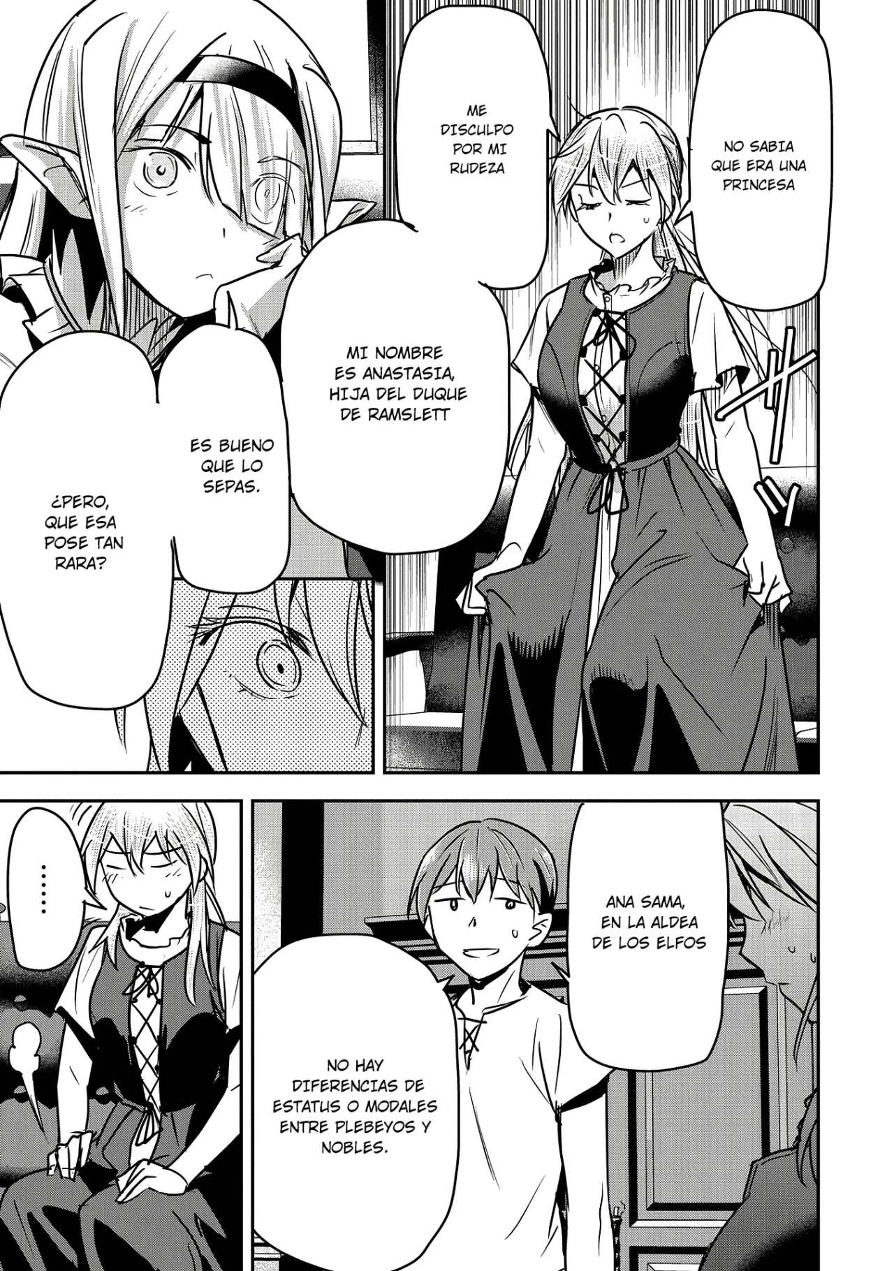 Chounin A wa Akuyaku Reijou wo Doushitemo Sukuitai Capitulo 27 página 23
