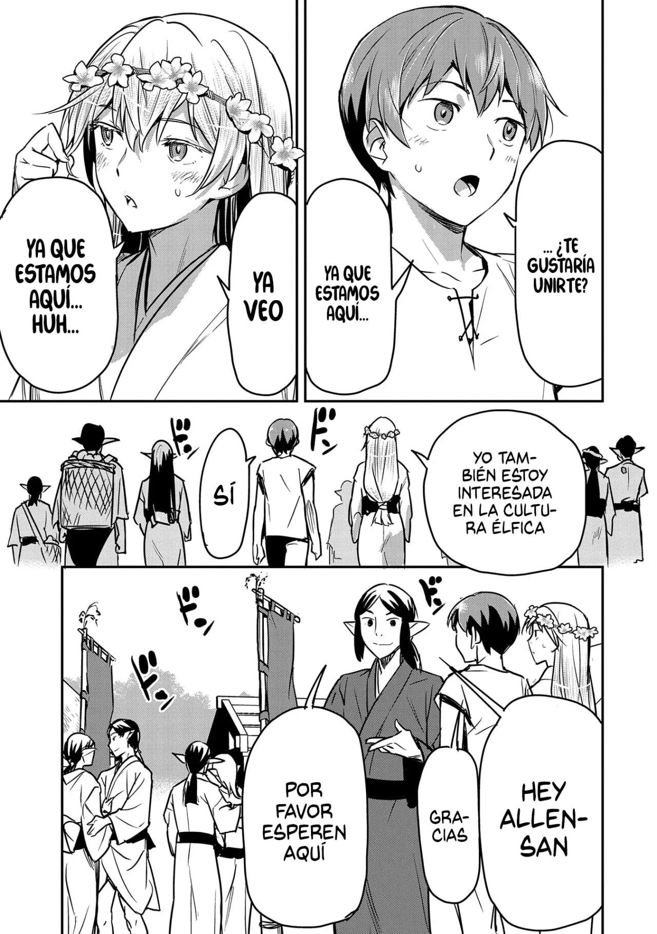 Chounin A wa Akuyaku Reijou wo Doushitemo Sukuitai Capitulo 29 página 17