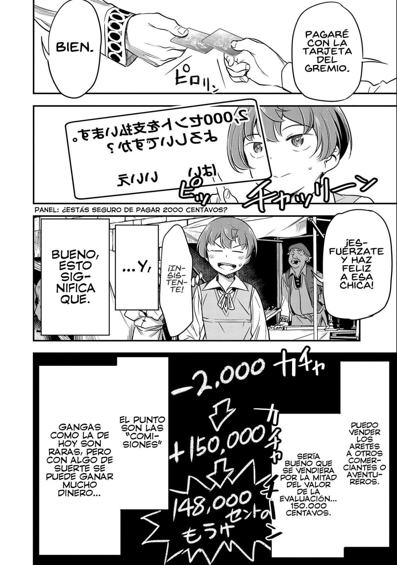 Chounin A wa Akuyaku Reijou wo Doushitemo Sukuitai Capitulo 3 página 20
