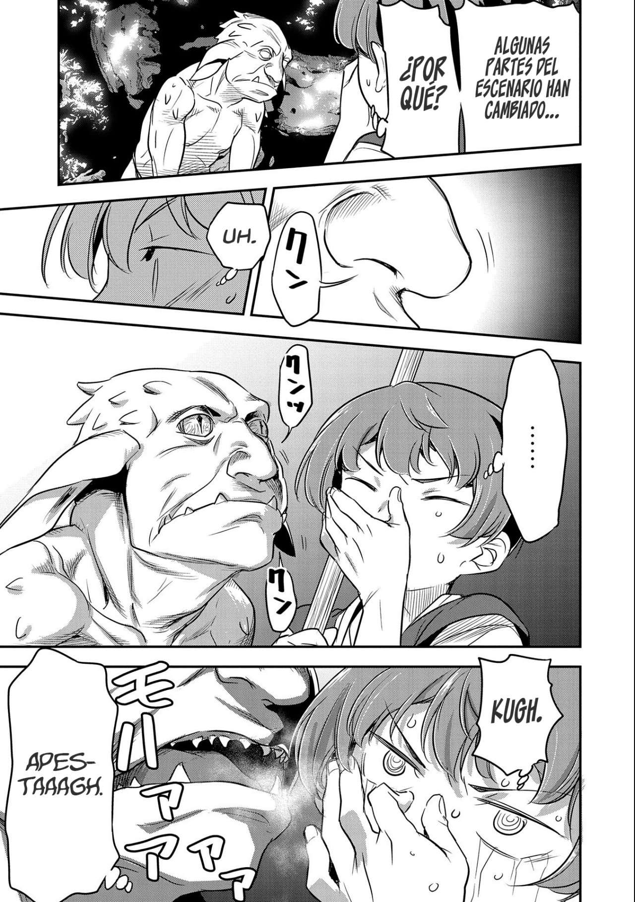 Chounin A wa Akuyaku Reijou wo Doushitemo Sukuitai Capitulo 3 página 7