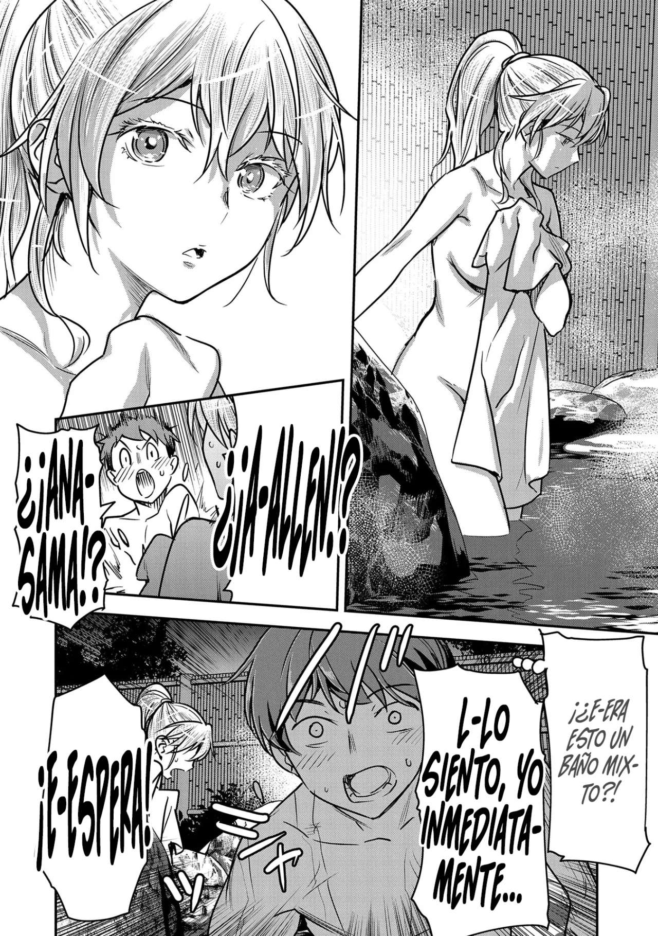 Chounin A wa Akuyaku Reijou wo Doushitemo Sukuitai Capitulo 30 página 14