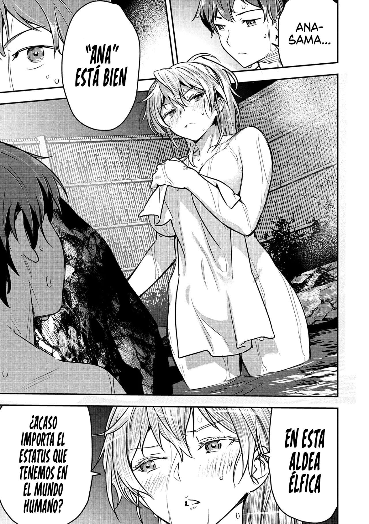 Chounin A wa Akuyaku Reijou wo Doushitemo Sukuitai Capitulo 30 página 17