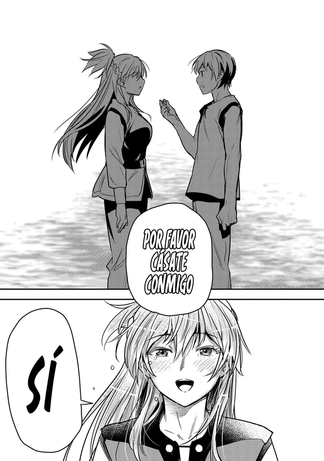 Chounin A wa Akuyaku Reijou wo Doushitemo Sukuitai Capitulo 30 página 27