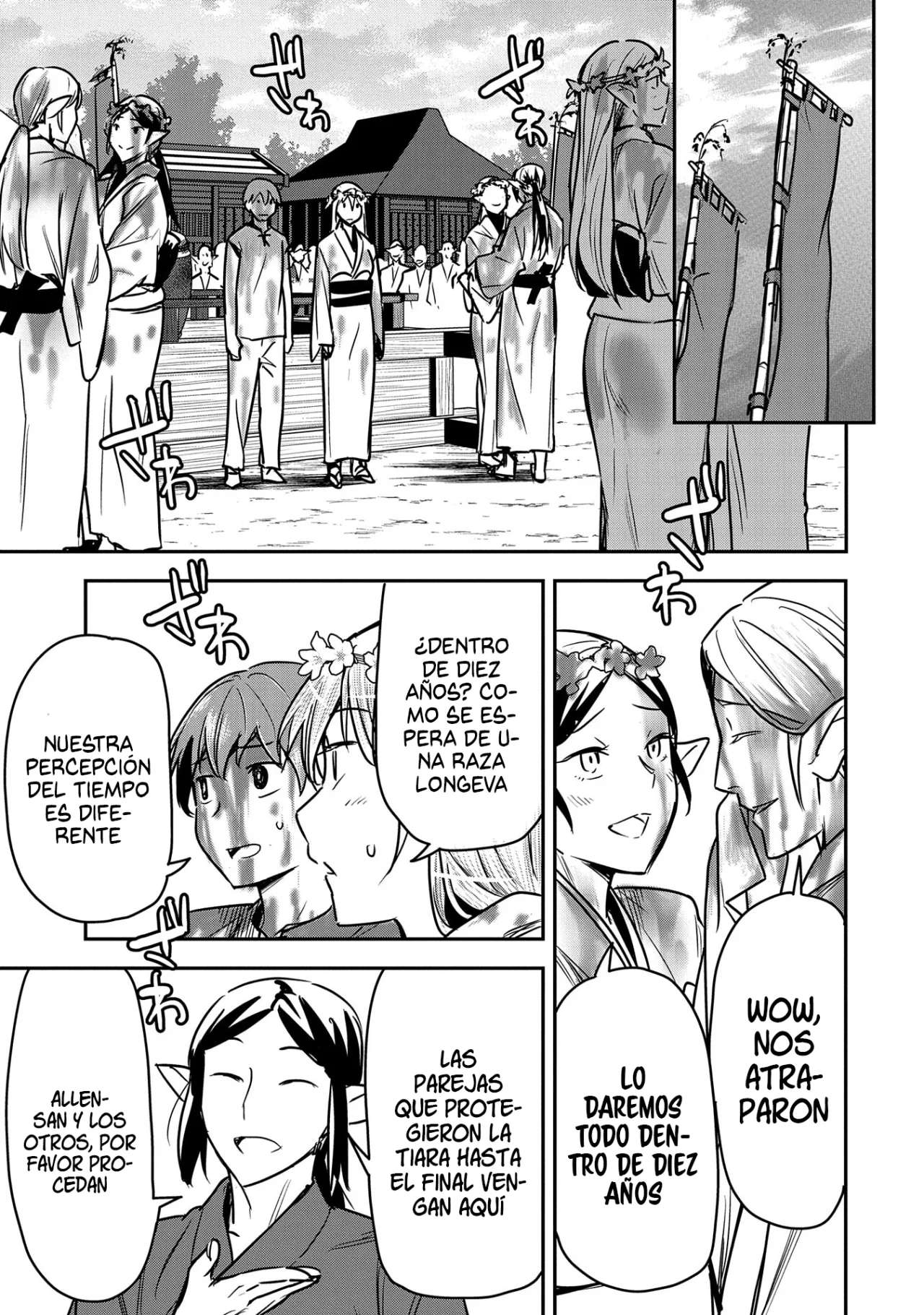 Chounin A wa Akuyaku Reijou wo Doushitemo Sukuitai Capitulo 30 página 7