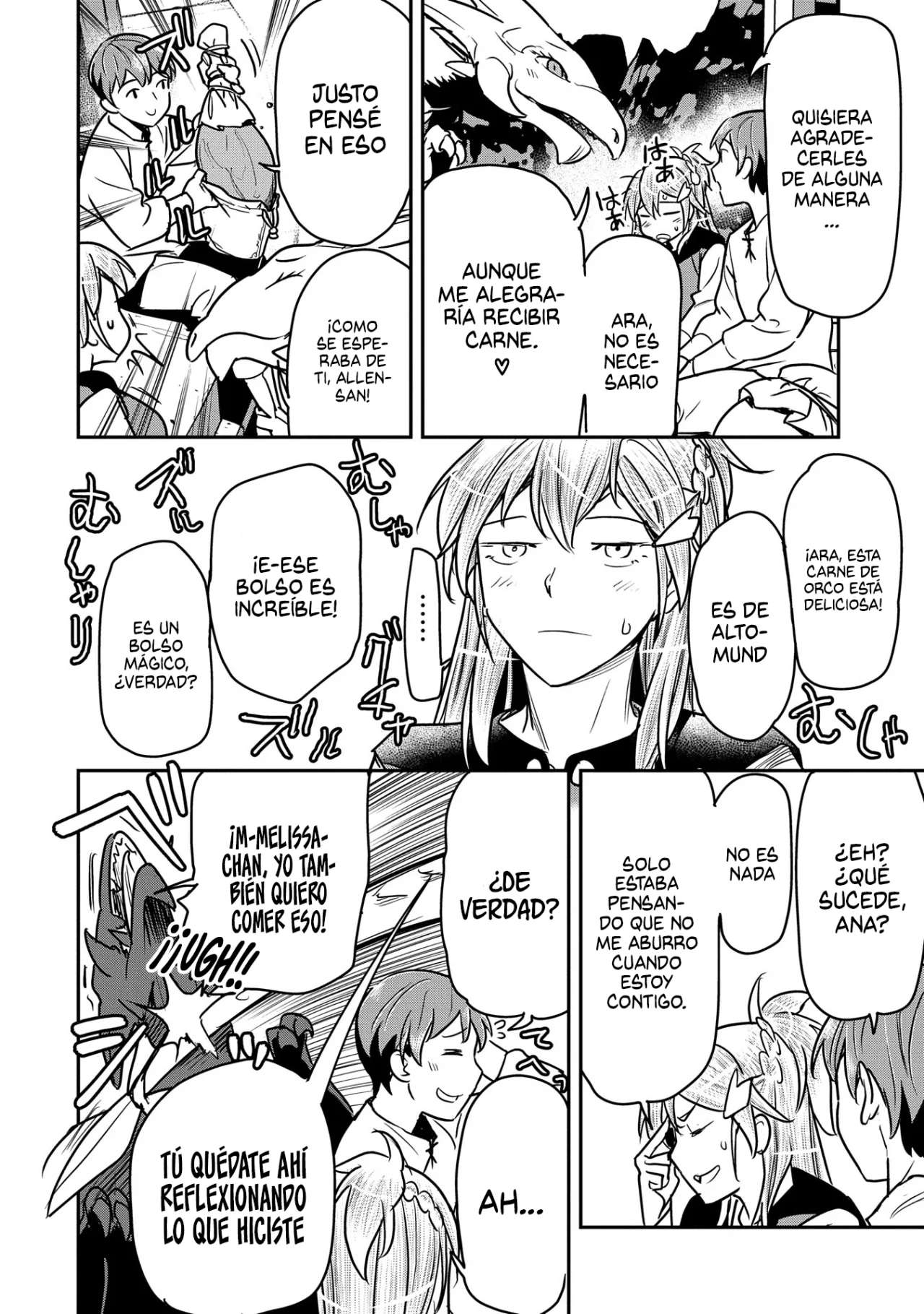 Chounin A wa Akuyaku Reijou wo Doushitemo Sukuitai Capitulo 32 página 12