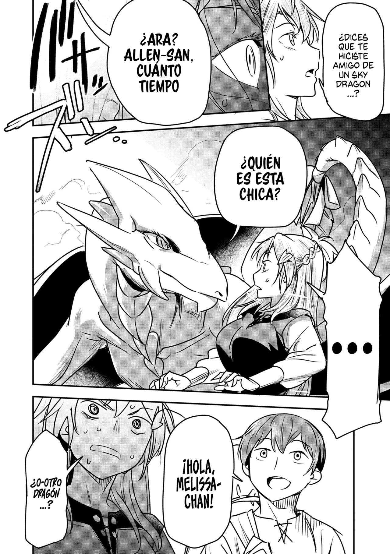Chounin A wa Akuyaku Reijou wo Doushitemo Sukuitai Capitulo 32 página 6