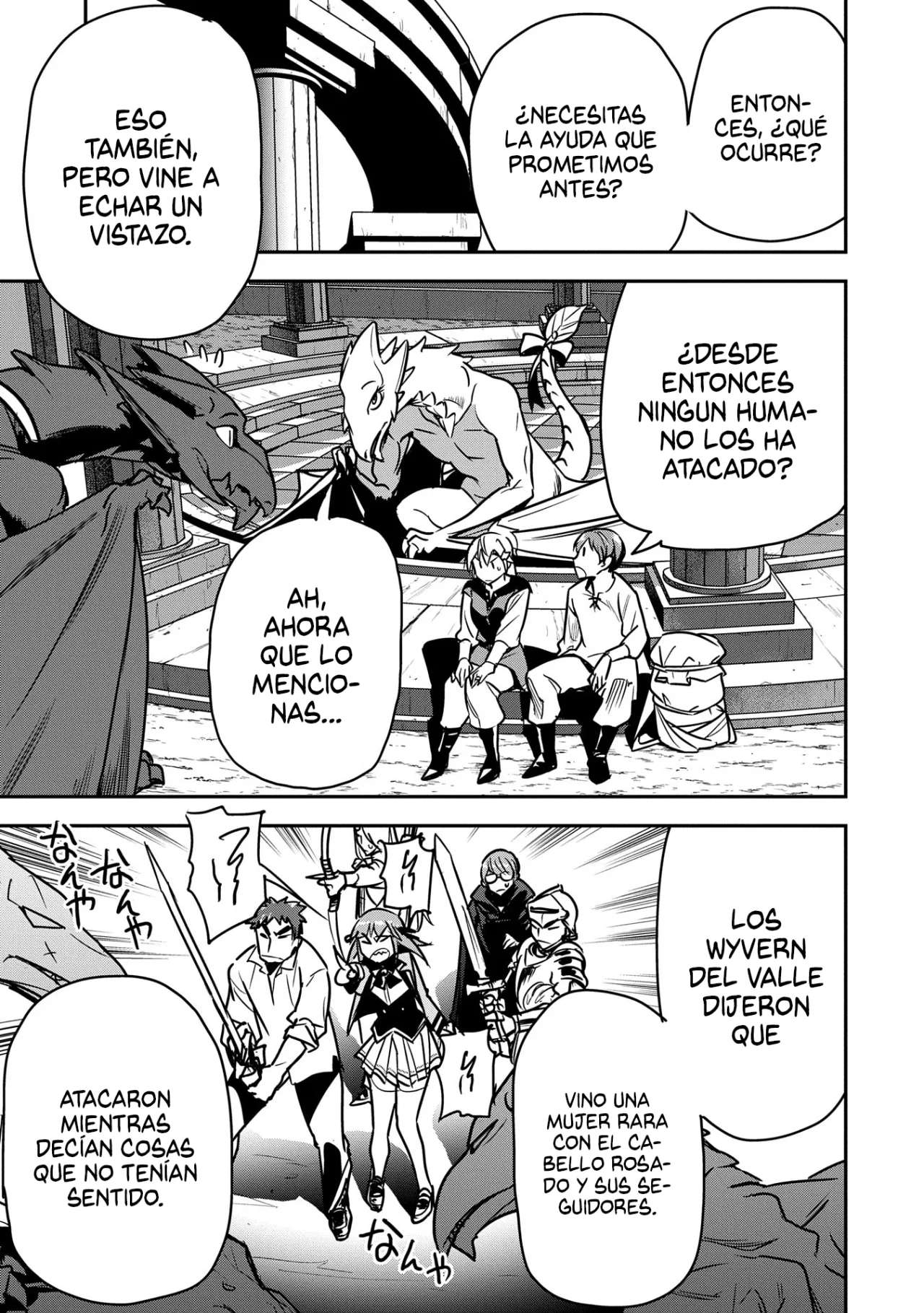 Chounin A wa Akuyaku Reijou wo Doushitemo Sukuitai Capitulo 32 página 7