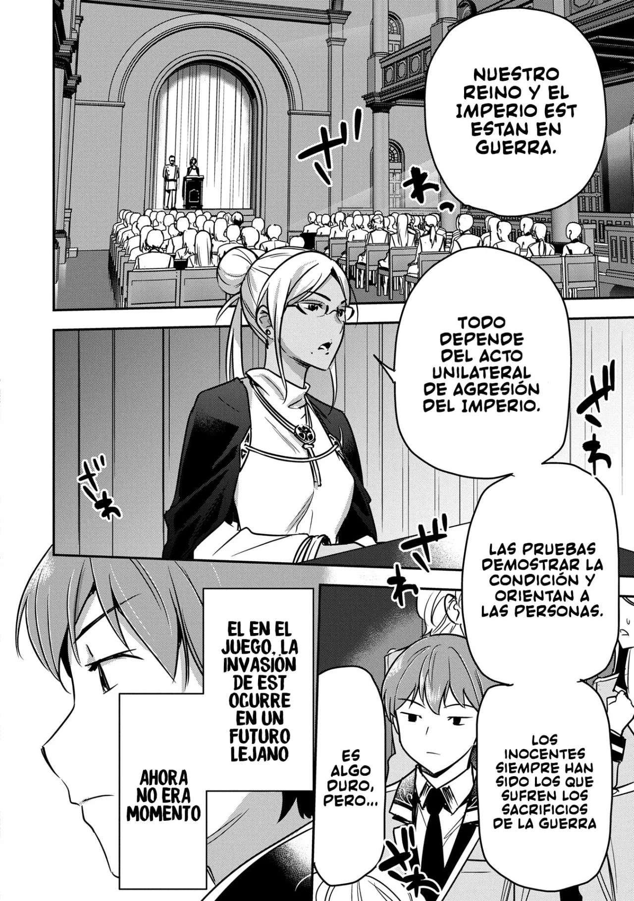 Chounin A wa Akuyaku Reijou wo Doushitemo Sukuitai Capitulo 34 página 2
