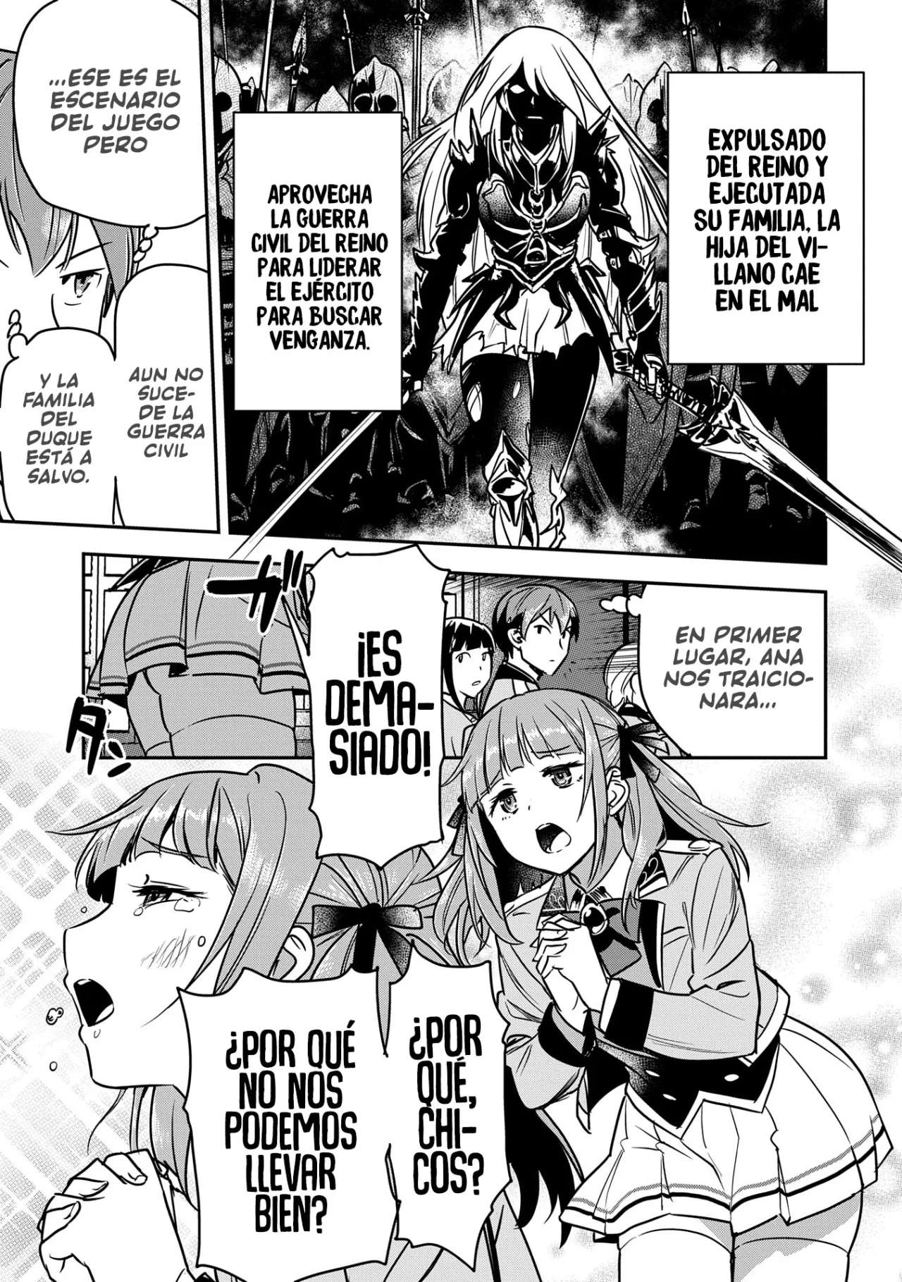 Chounin A wa Akuyaku Reijou wo Doushitemo Sukuitai Capitulo 34 página 3