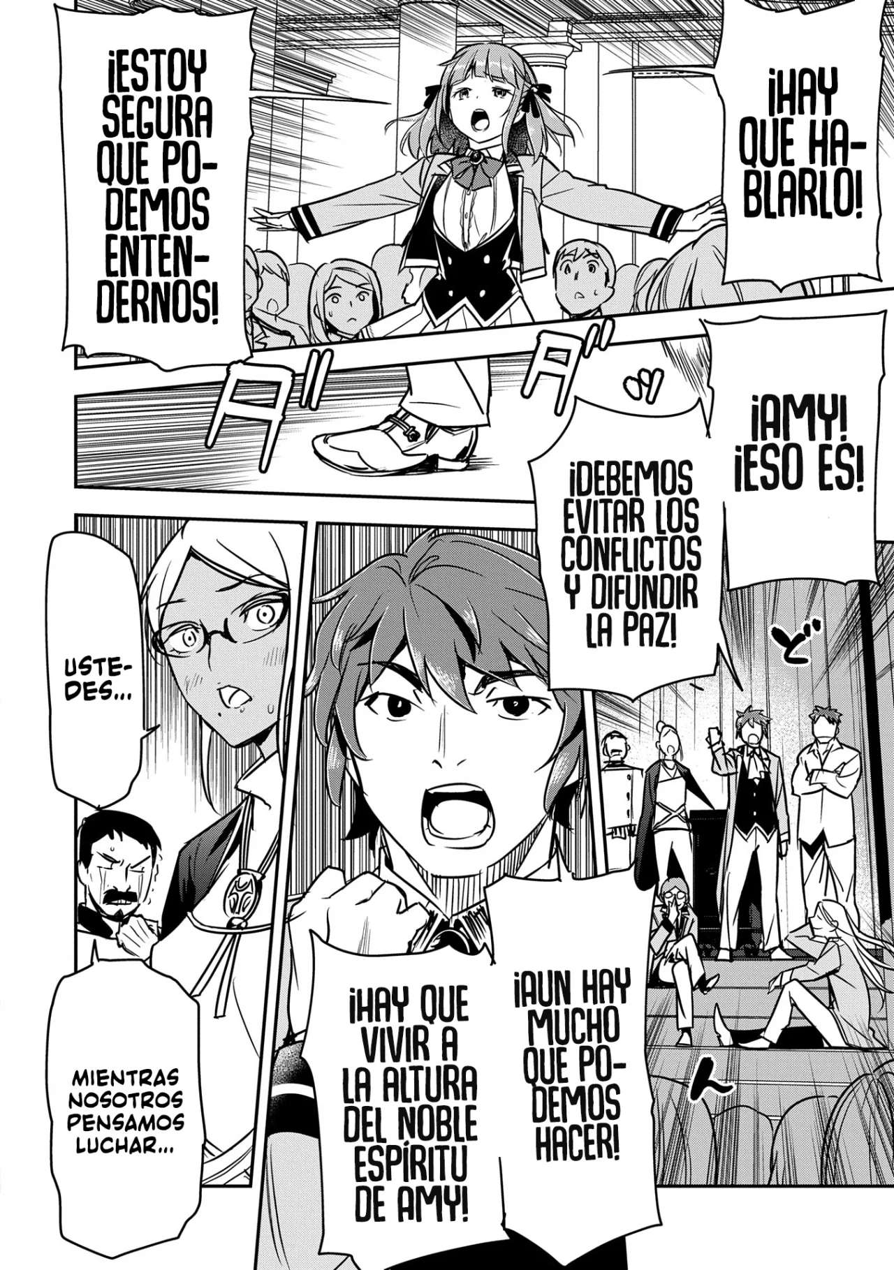 Chounin A wa Akuyaku Reijou wo Doushitemo Sukuitai Capitulo 34 página 4