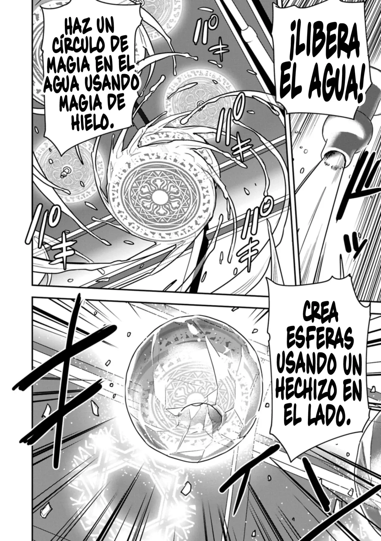 Chounin A wa Akuyaku Reijou wo Doushitemo Sukuitai Capitulo 36.1 página 12