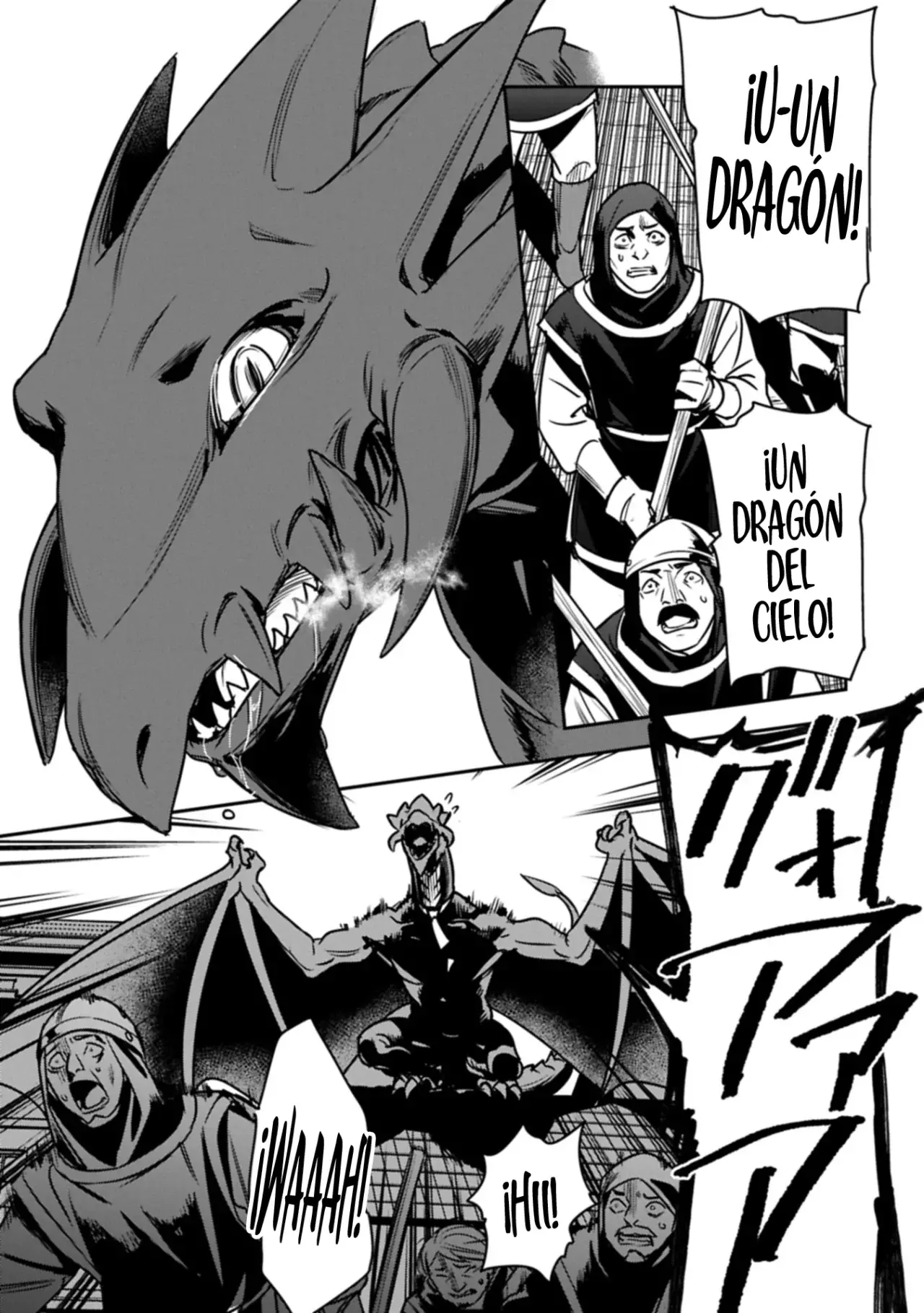 Chounin A wa Akuyaku Reijou wo Doushitemo Sukuitai Capitulo 38.2 página 6