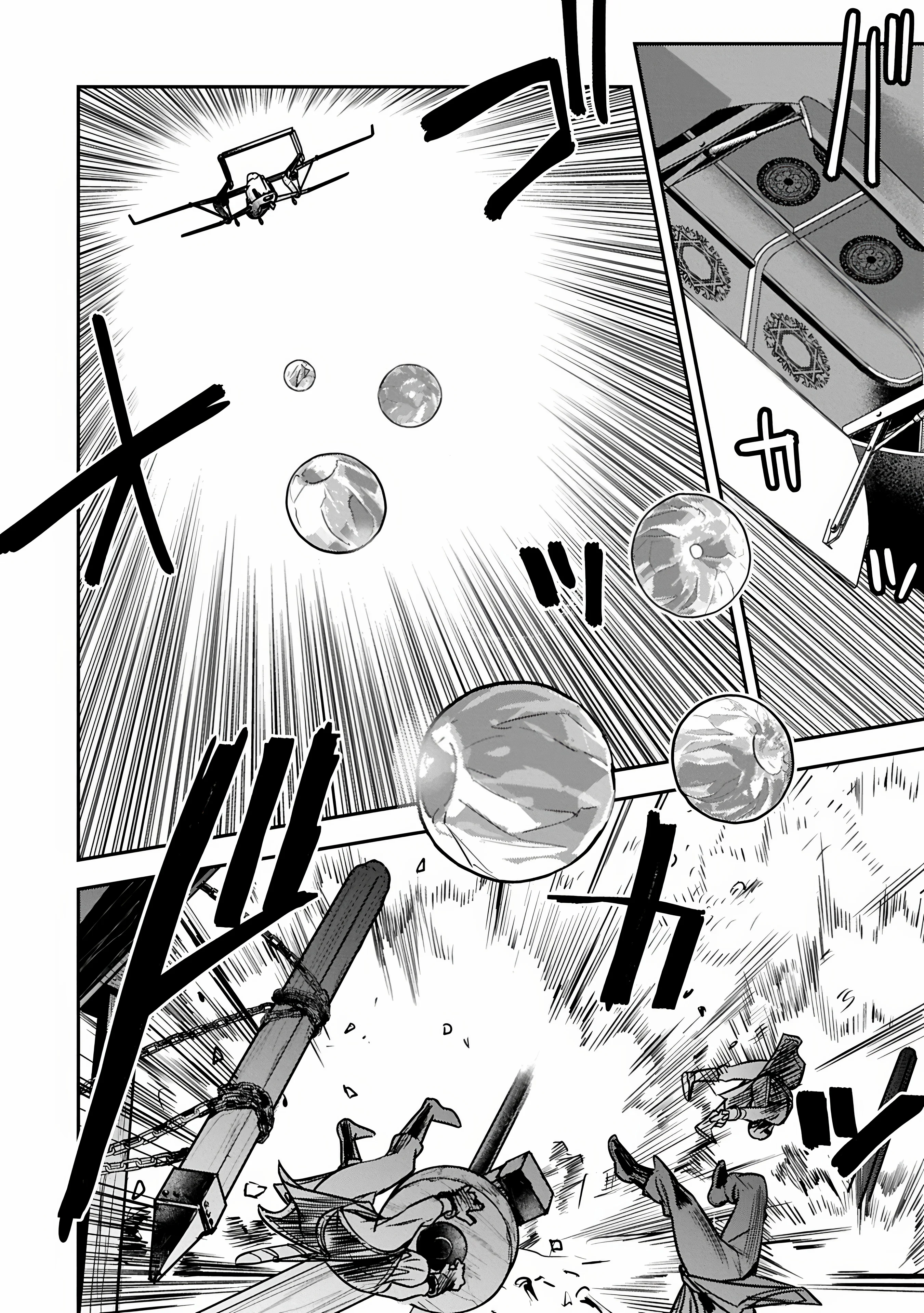 Chounin A wa Akuyaku Reijou wo Doushitemo Sukuitai Capitulo 40.1 página 12