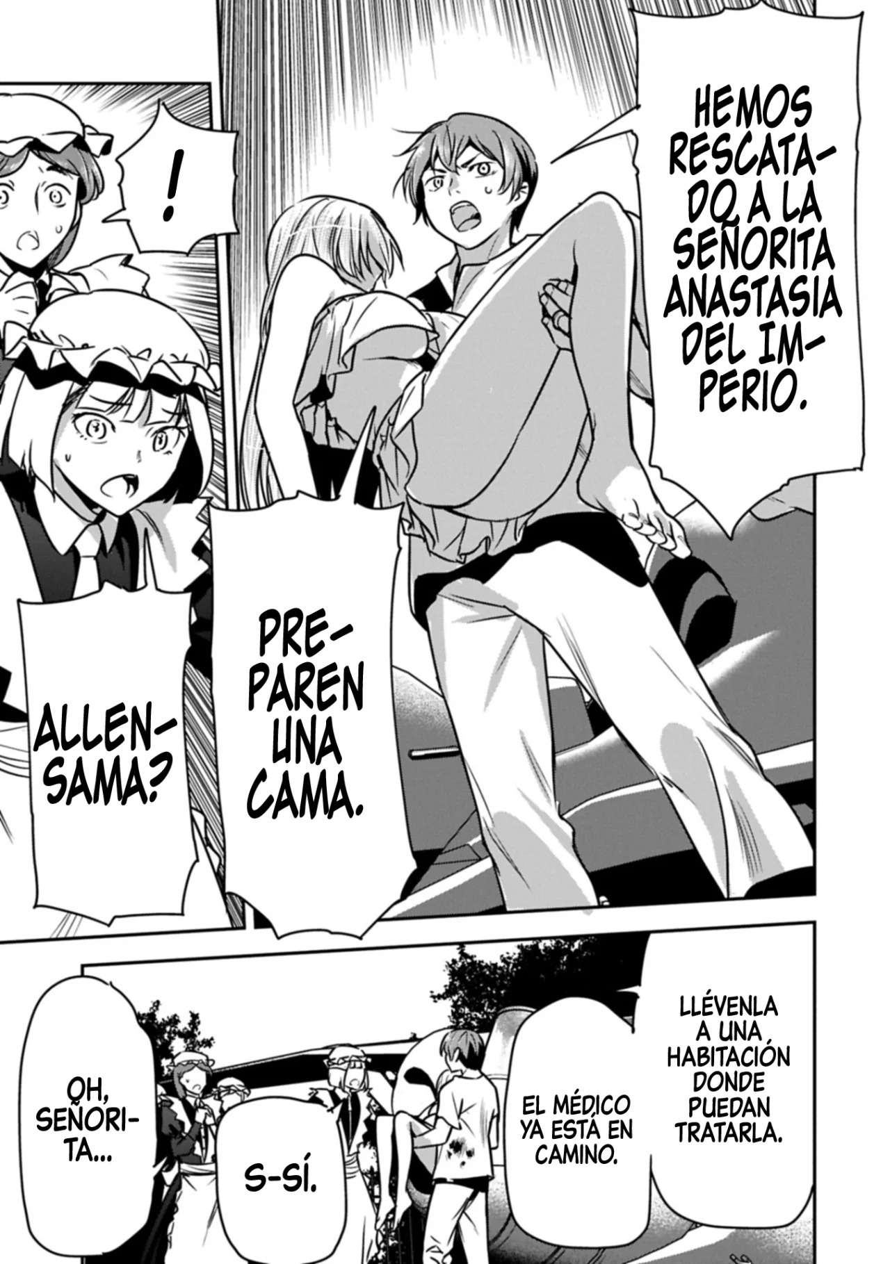 Chounin A wa Akuyaku Reijou wo Doushitemo Sukuitai Capitulo 40 página 14