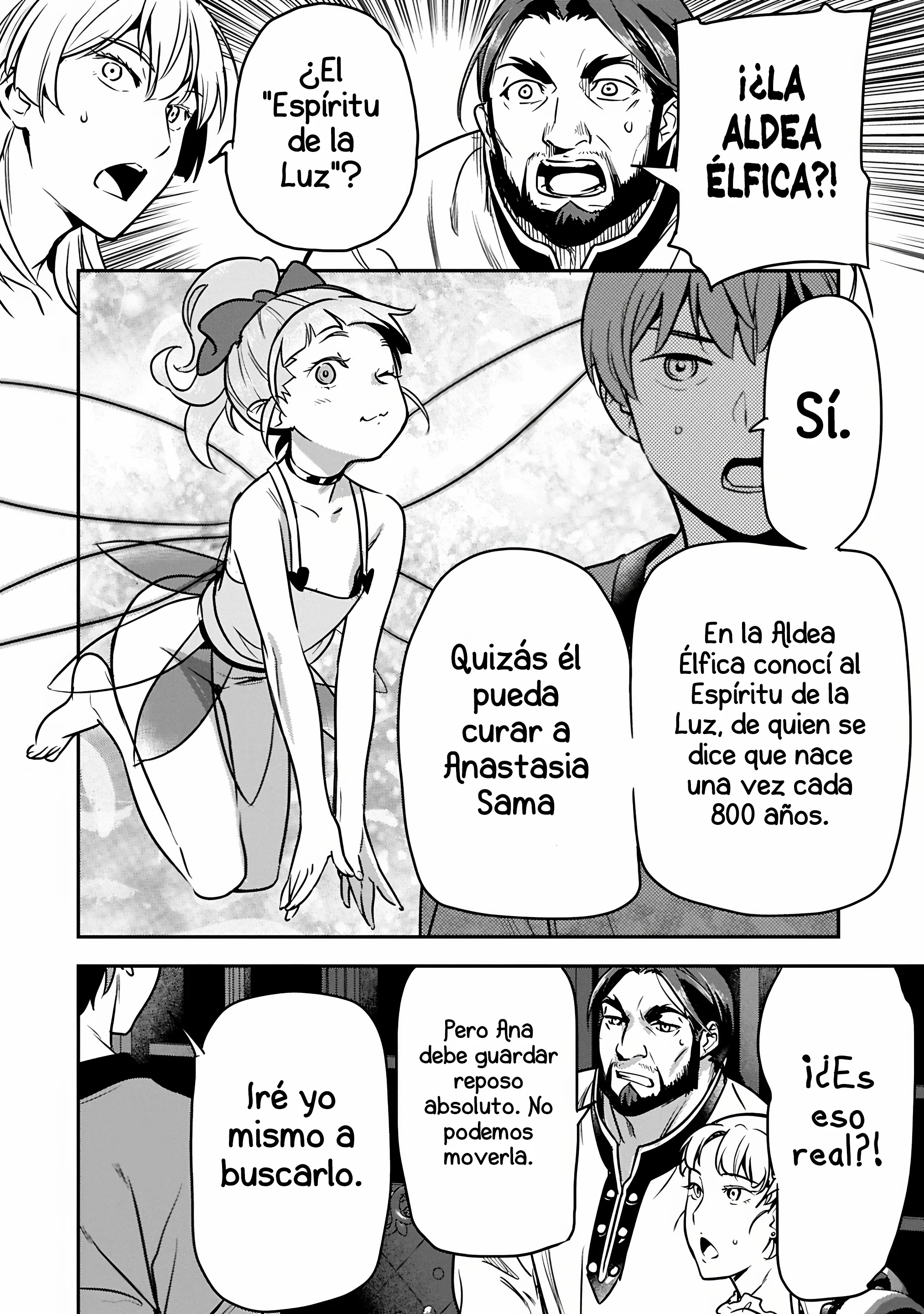 Chounin A wa Akuyaku Reijou wo Doushitemo Sukuitai Capitulo 41.1 página 10