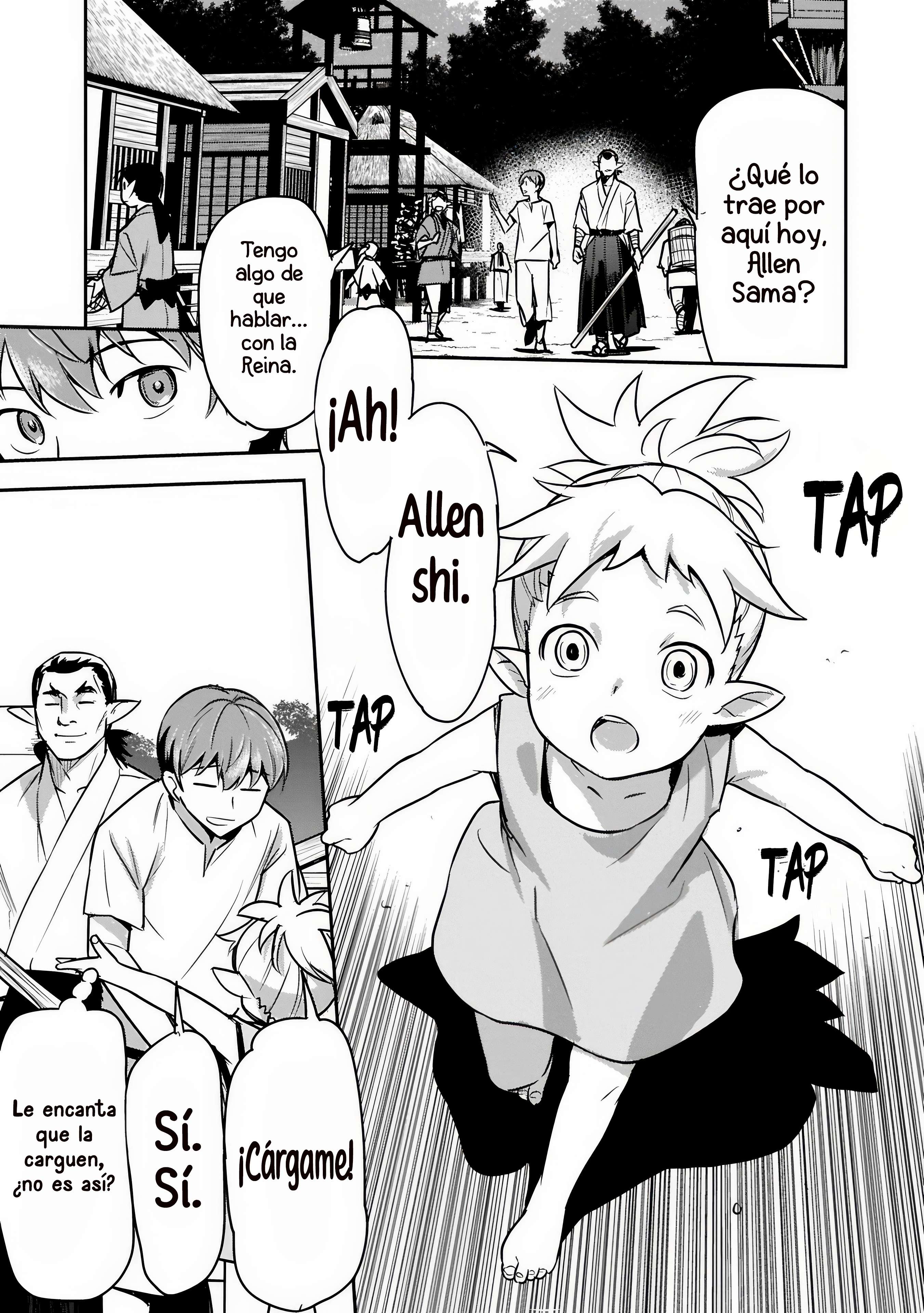 Chounin A wa Akuyaku Reijou wo Doushitemo Sukuitai Capitulo 41 página 19