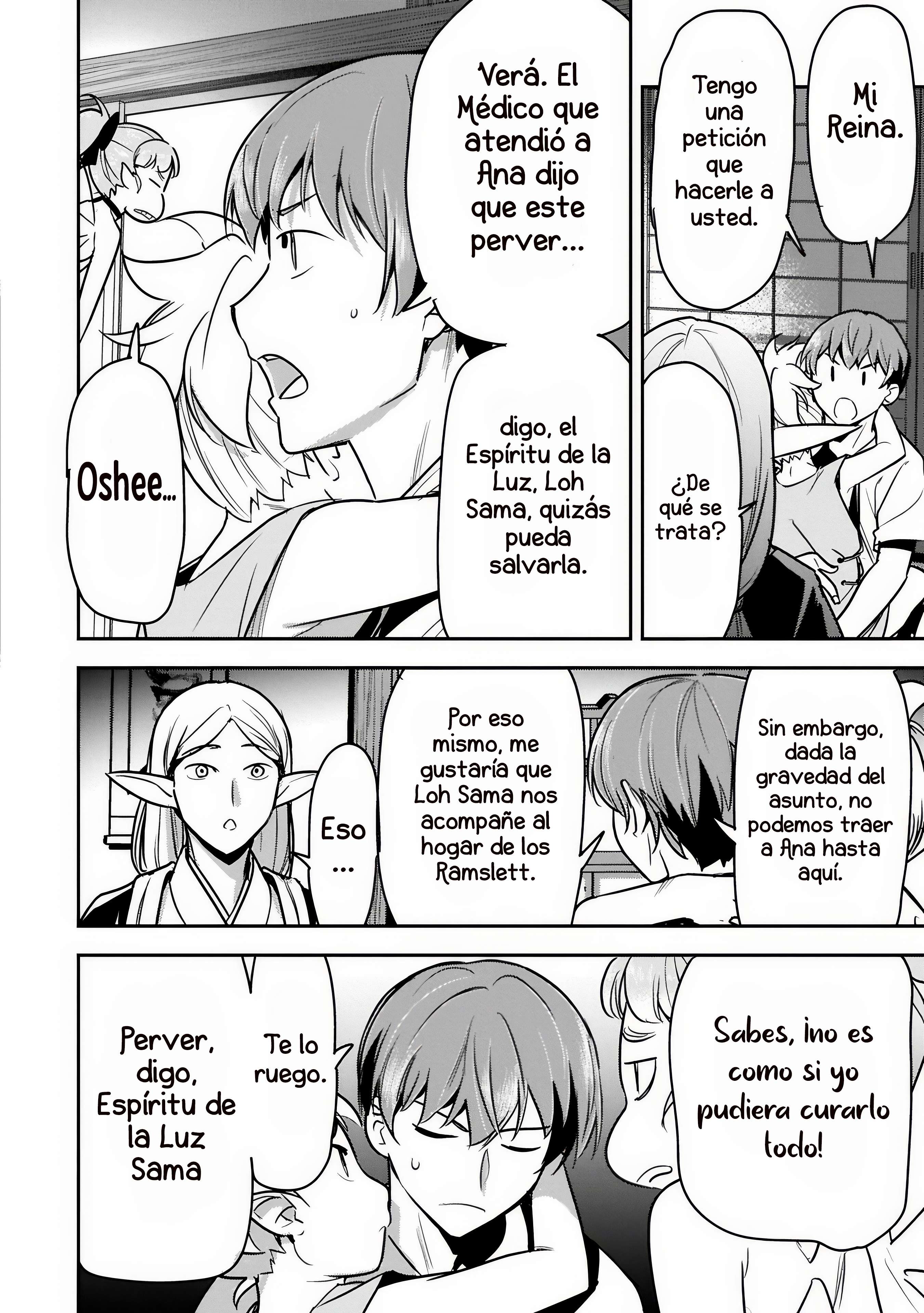 Chounin A wa Akuyaku Reijou wo Doushitemo Sukuitai Capitulo 41 página 22