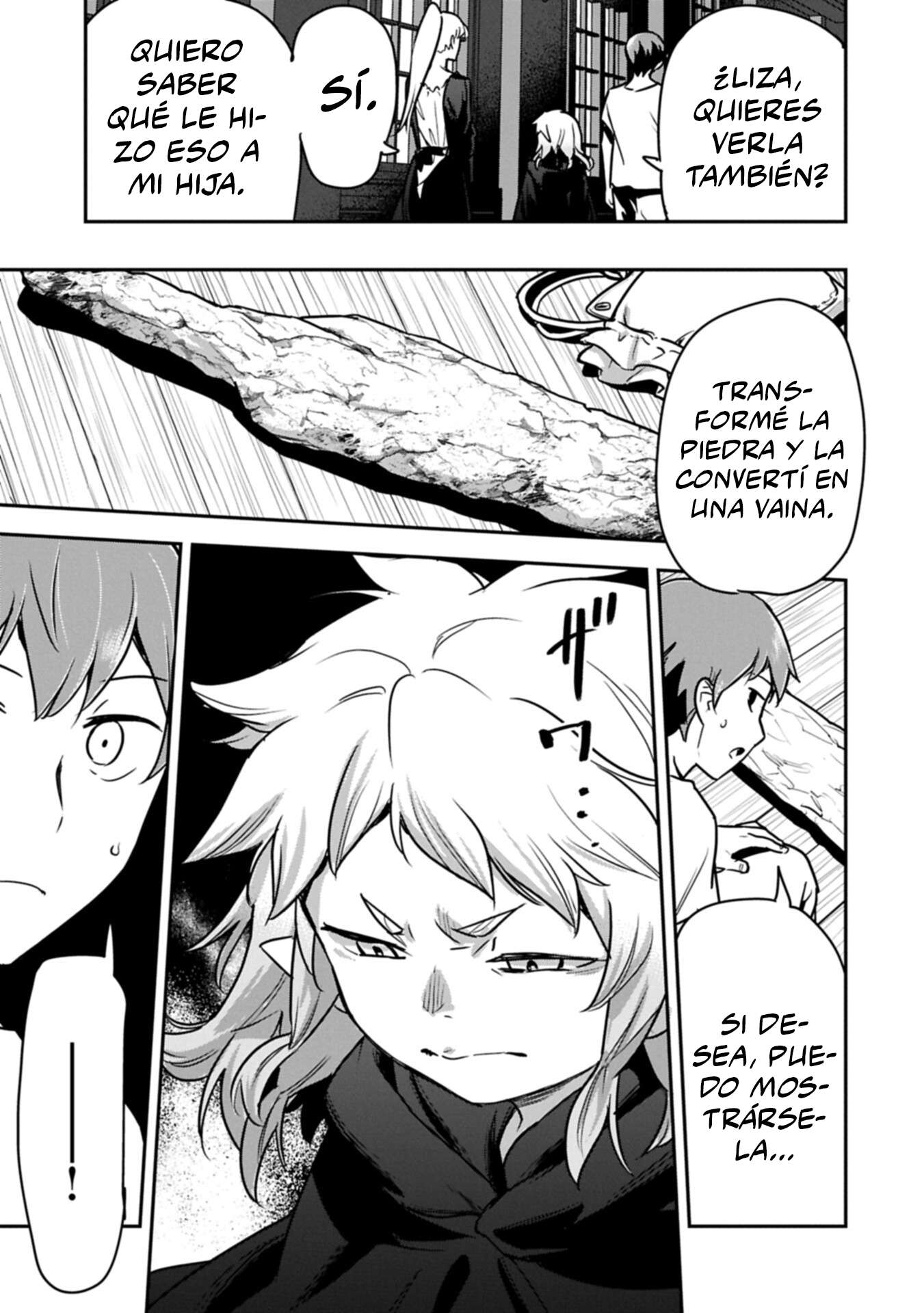 Chounin A wa Akuyaku Reijou wo Doushitemo Sukuitai Capitulo 42 página 17