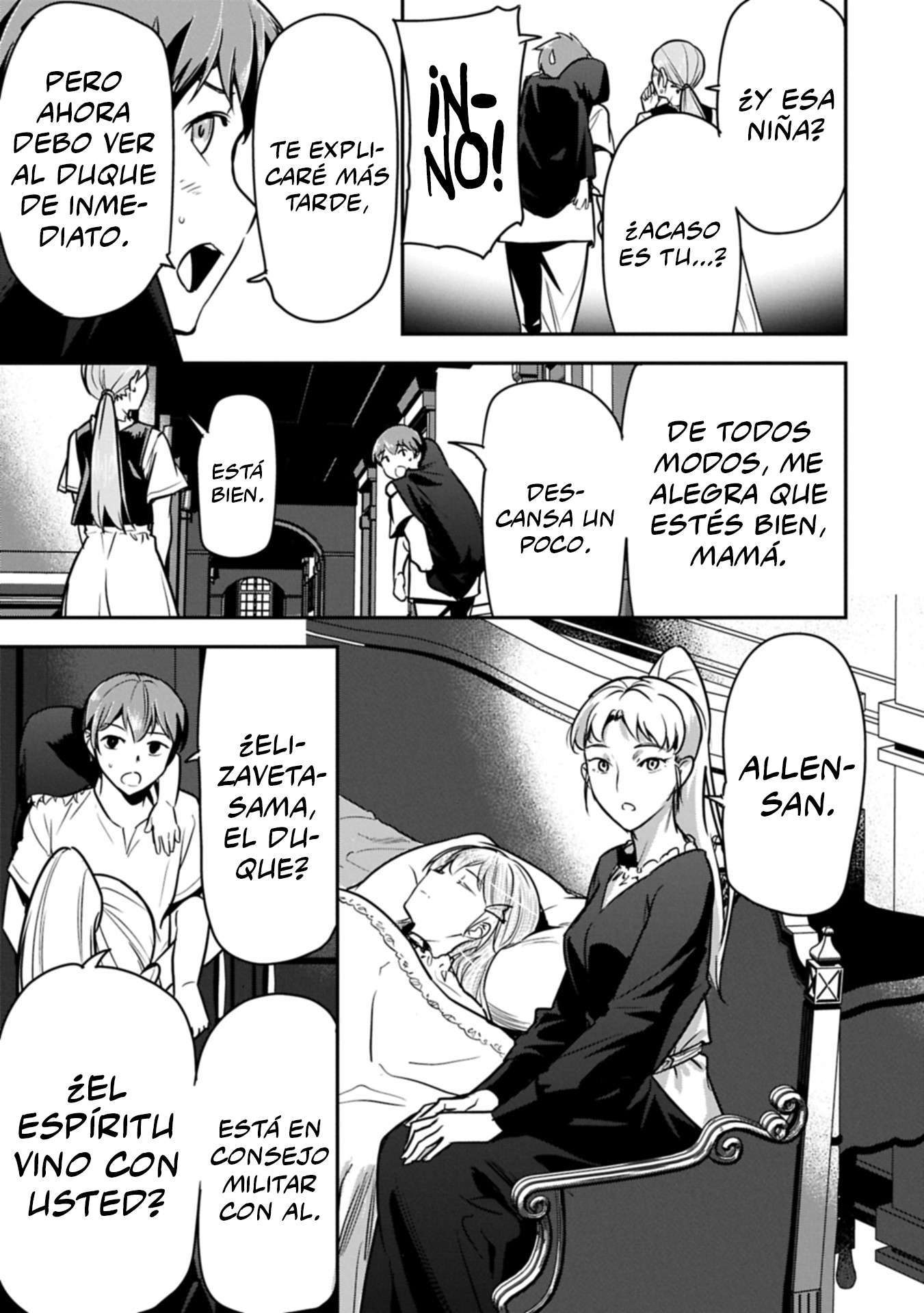 Chounin A wa Akuyaku Reijou wo Doushitemo Sukuitai Capitulo 42 página 3