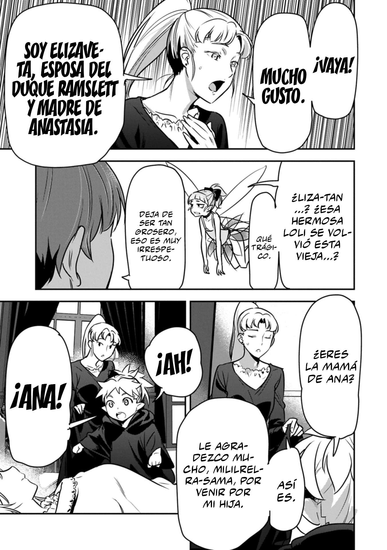 Chounin A wa Akuyaku Reijou wo Doushitemo Sukuitai Capitulo 42 página 5