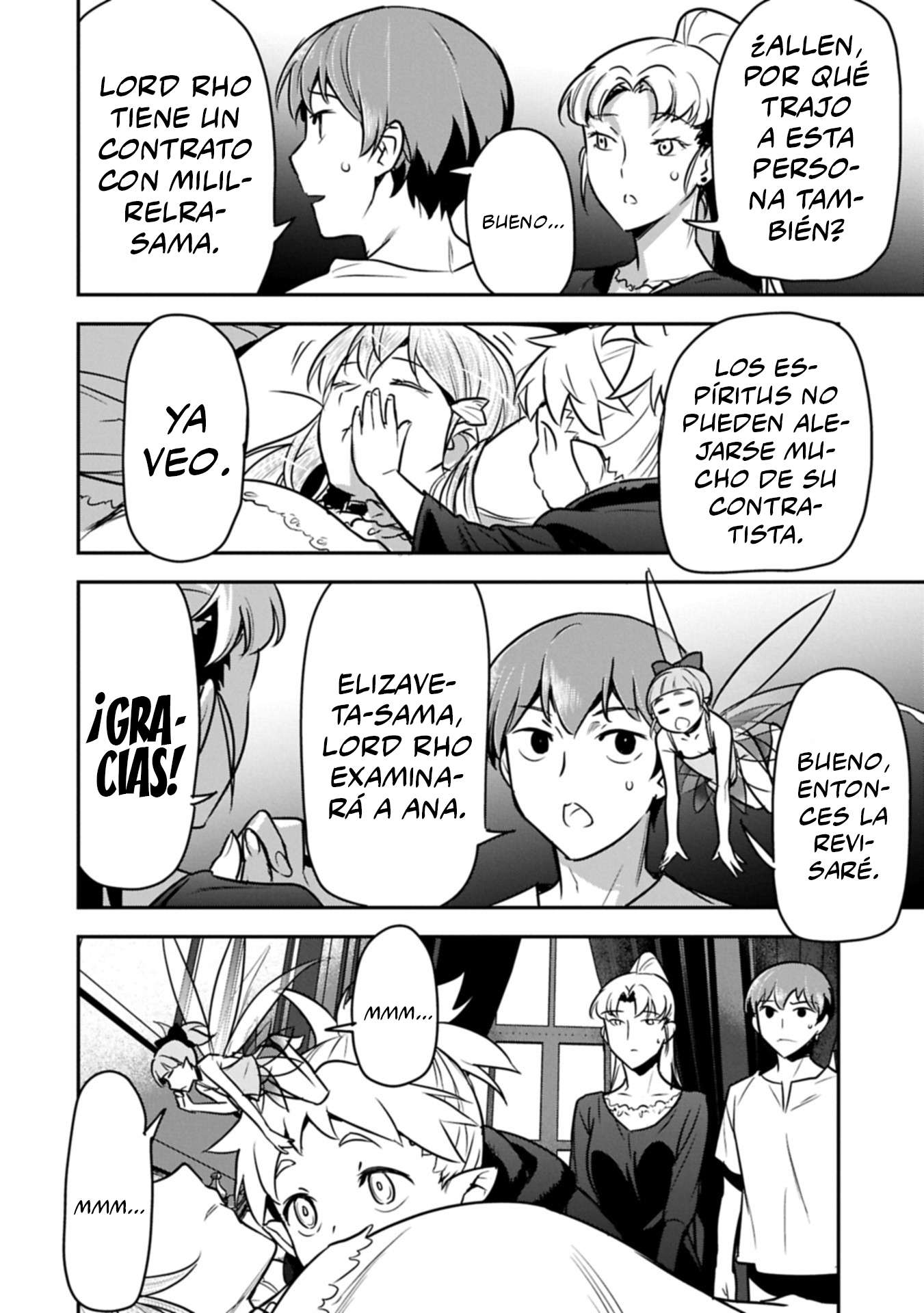 Chounin A wa Akuyaku Reijou wo Doushitemo Sukuitai Capitulo 42 página 6