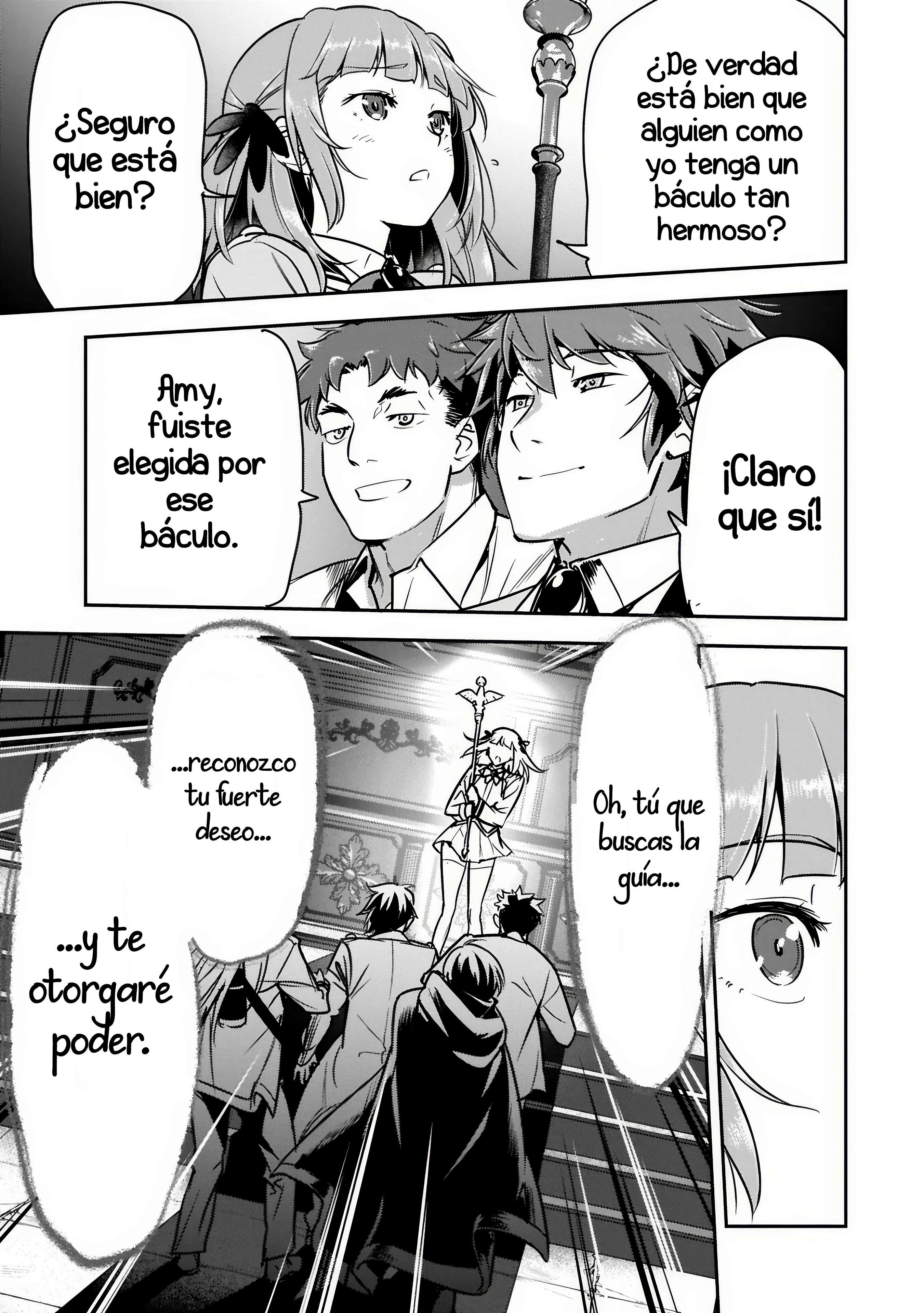 Chounin A wa Akuyaku Reijou wo Doushitemo Sukuitai Capitulo 44 página 17
