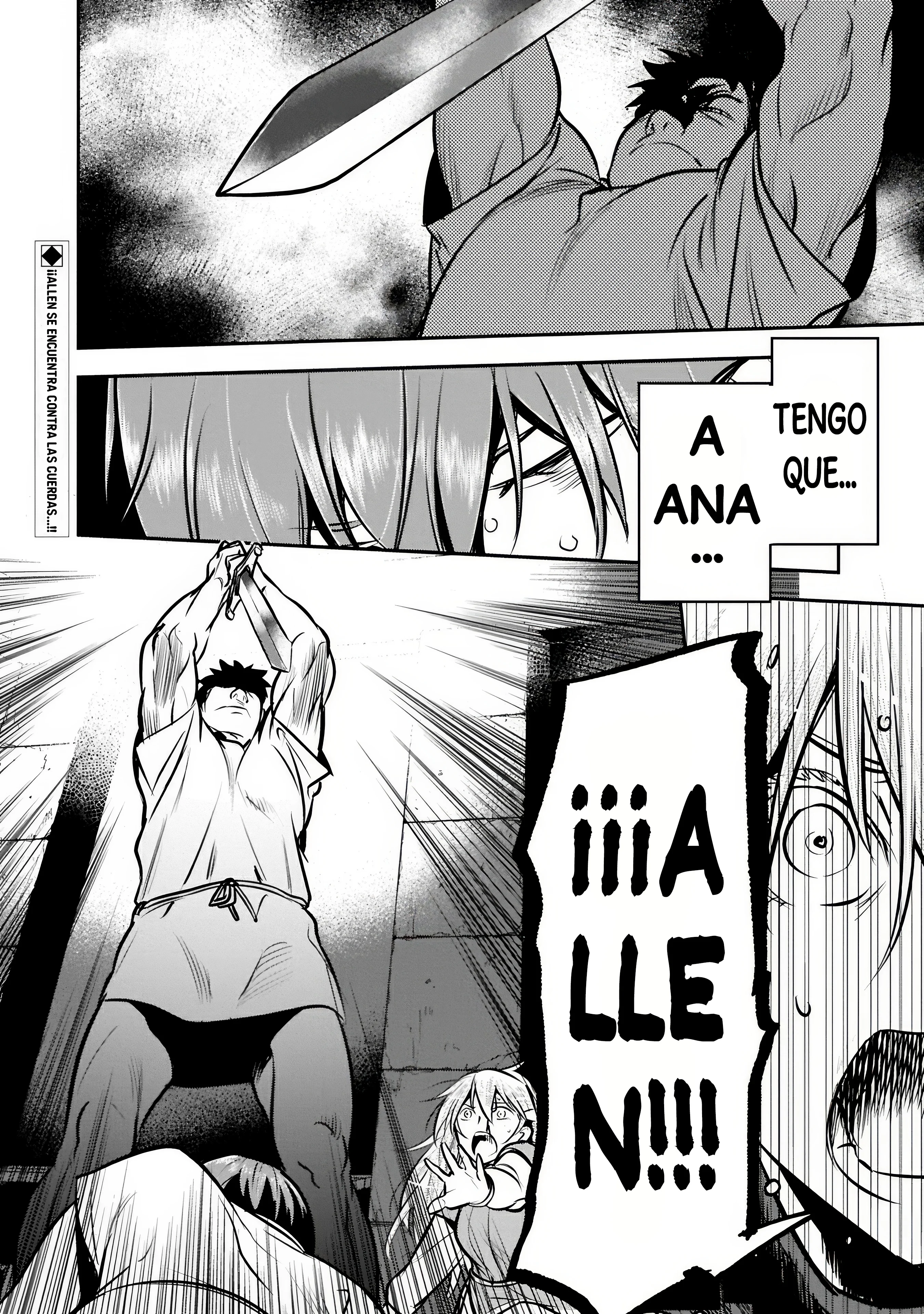 Chounin A wa Akuyaku Reijou wo Doushitemo Sukuitai Capitulo 49.2 página 17