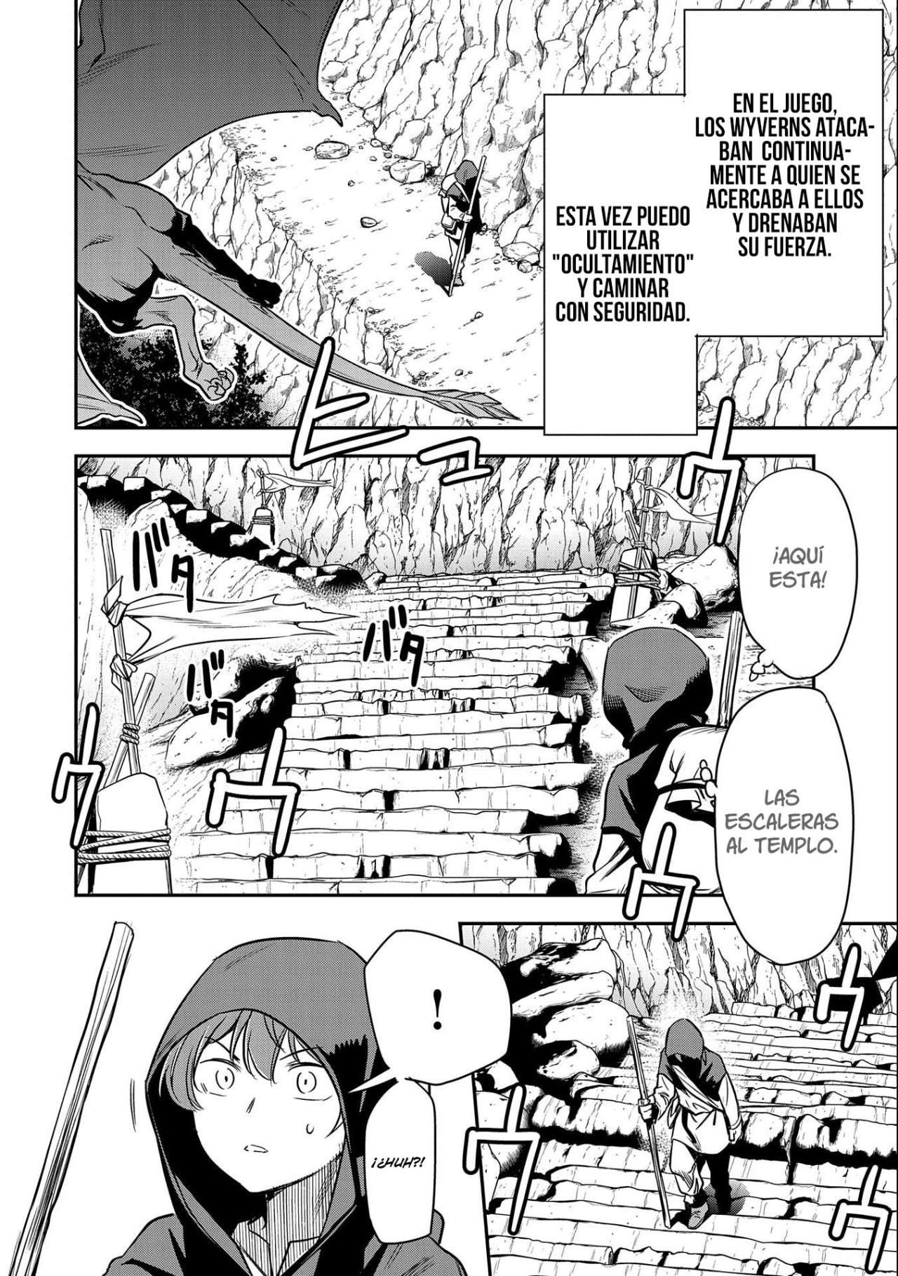Chounin A wa Akuyaku Reijou wo Doushitemo Sukuitai Capitulo 5 página 12