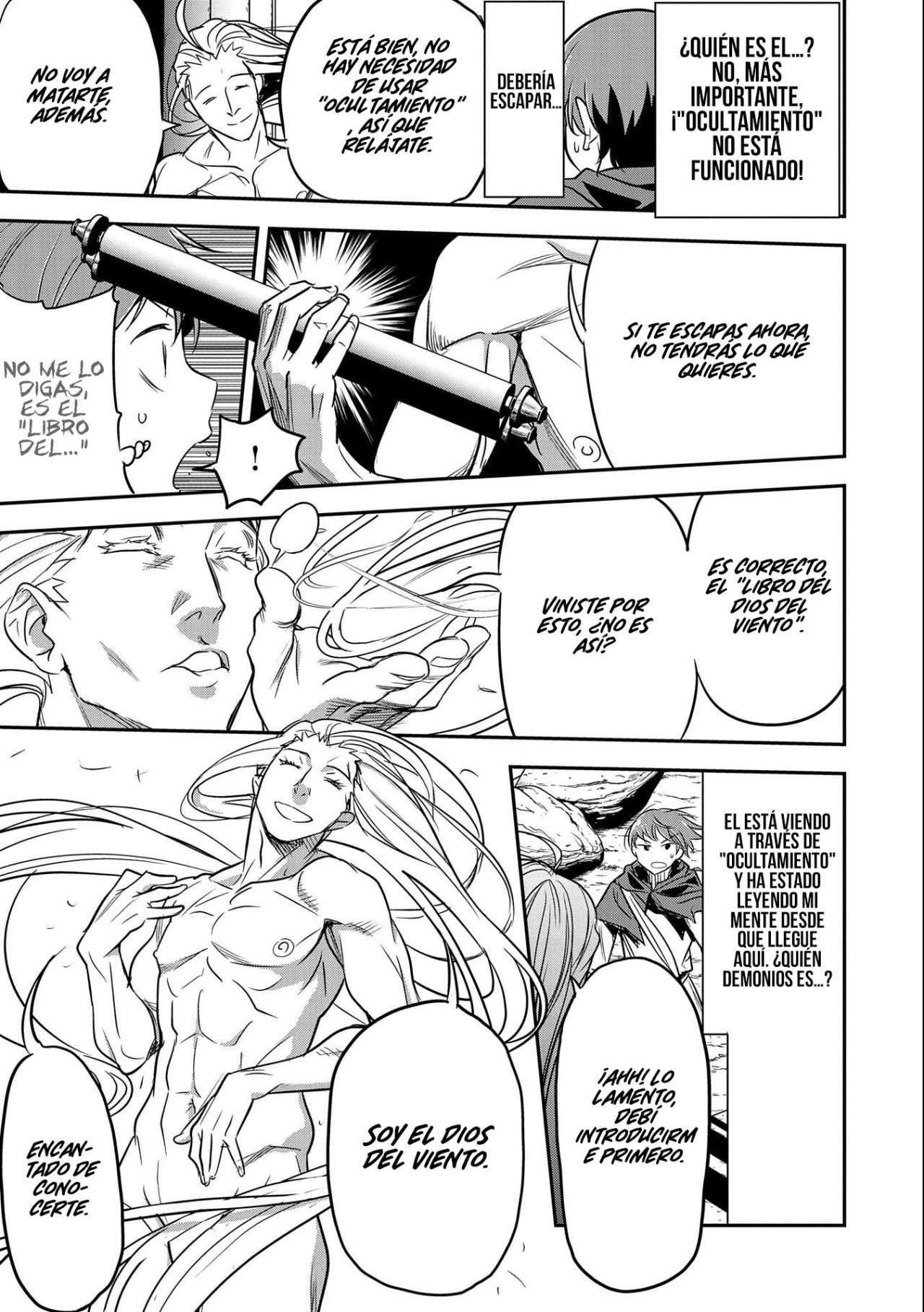 Chounin A wa Akuyaku Reijou wo Doushitemo Sukuitai Capitulo 5 página 15