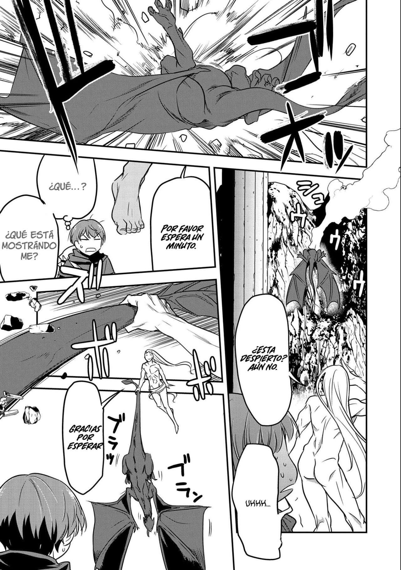 Chounin A wa Akuyaku Reijou wo Doushitemo Sukuitai Capitulo 5 página 17