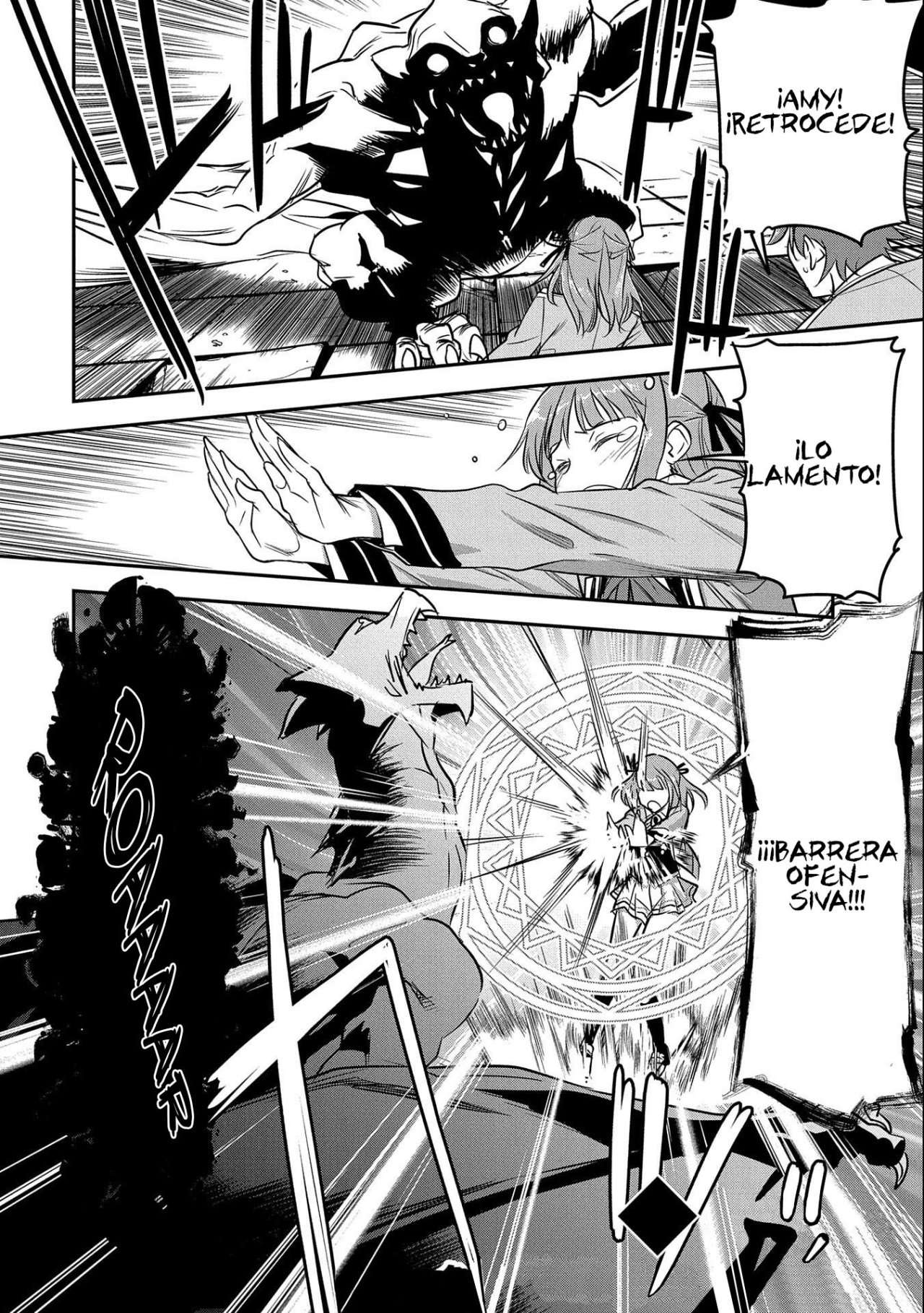 Chounin A wa Akuyaku Reijou wo Doushitemo Sukuitai Capitulo 5 página 2