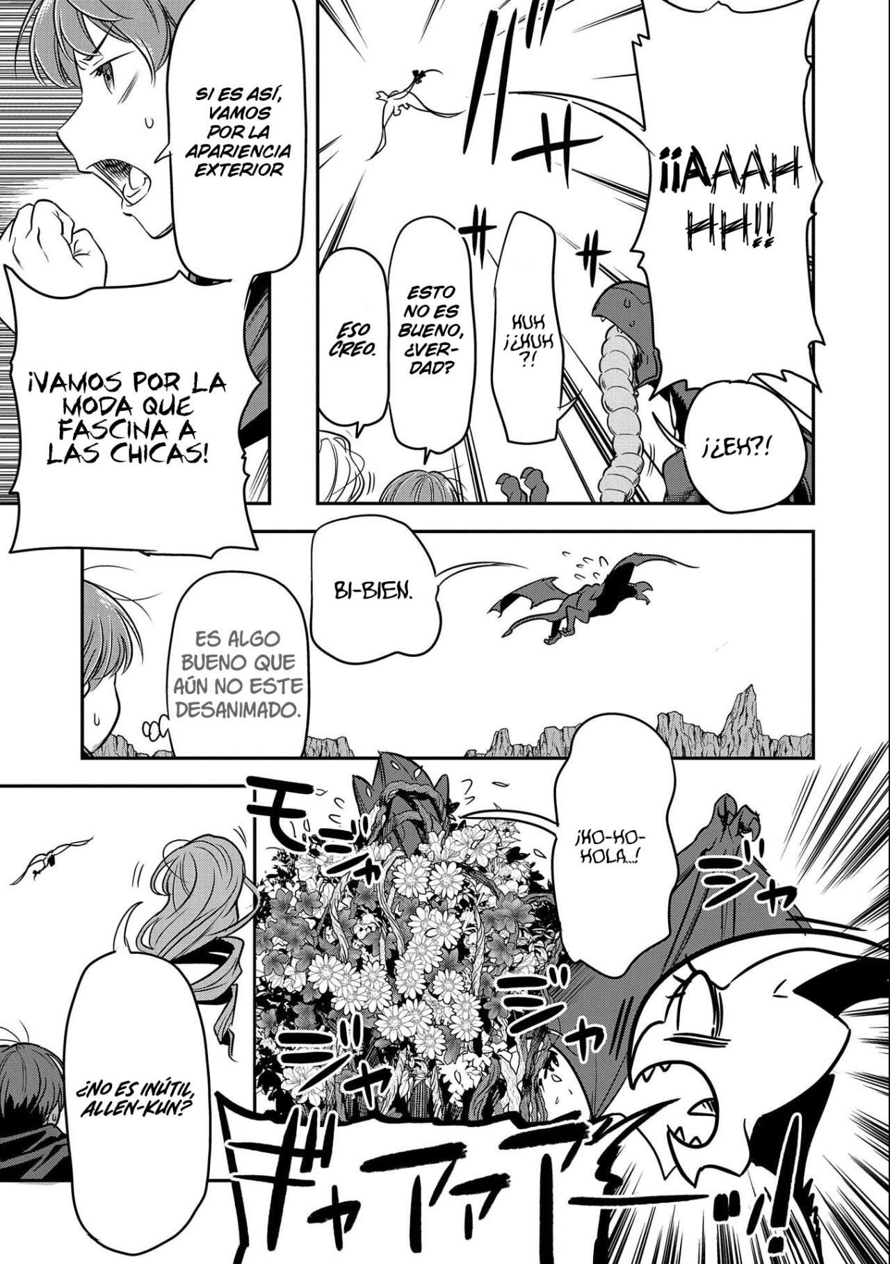 Chounin A wa Akuyaku Reijou wo Doushitemo Sukuitai Capitulo 5 página 27